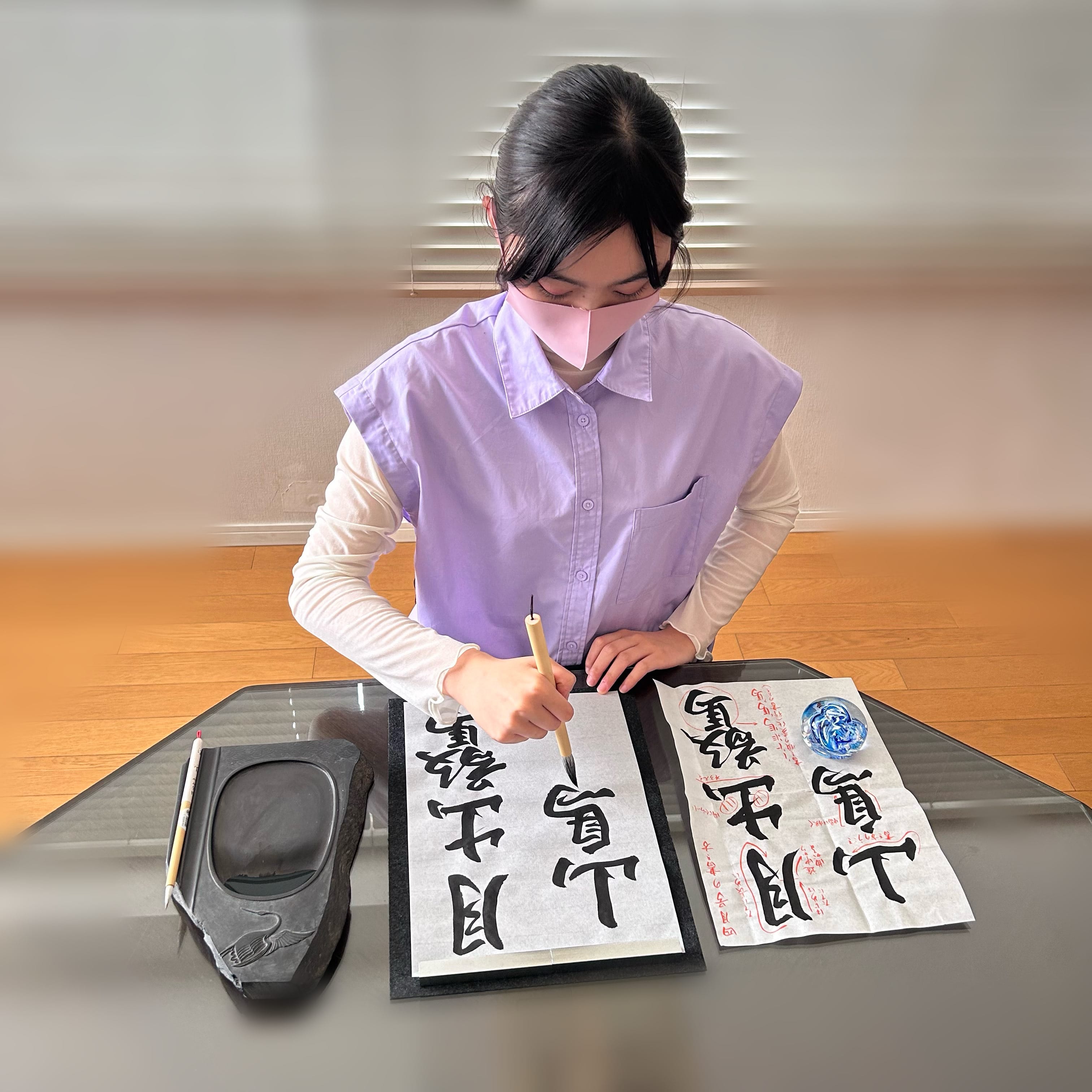 書道、ソロ活、習い事