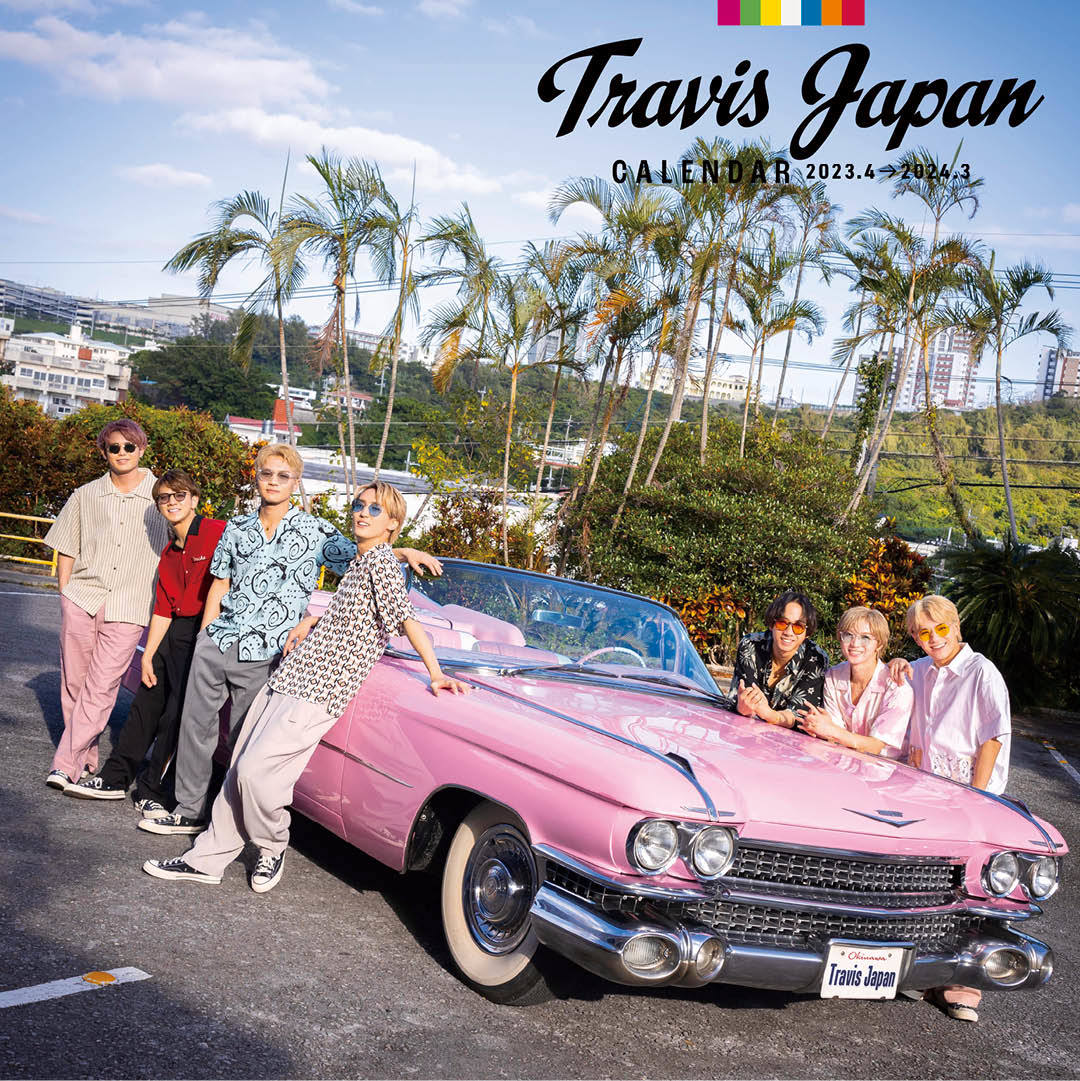 Travis Japanカレンダー1-1