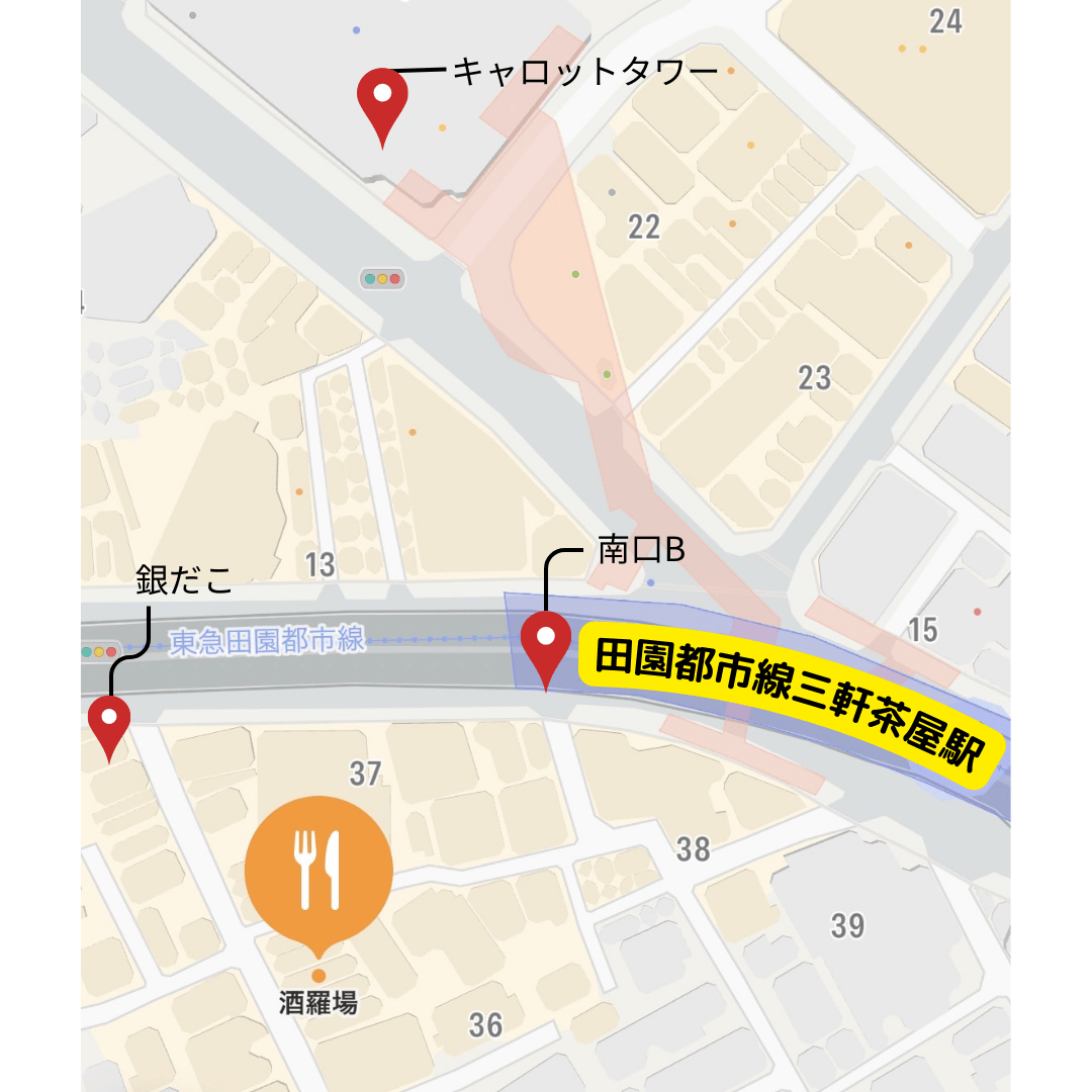 酒羅場道のりMAP