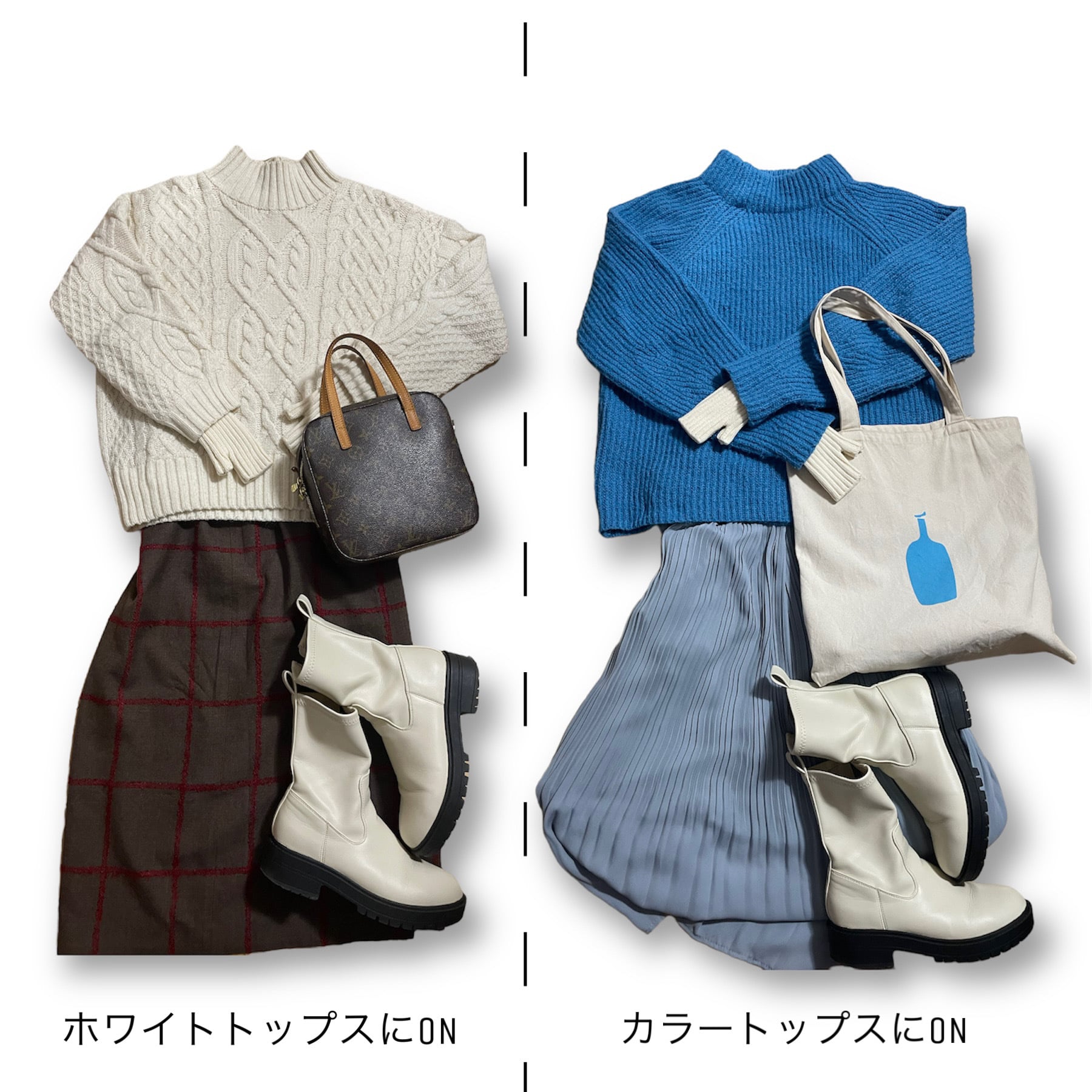 アームウォーマーコーデ　ホワイトアームウォーマー