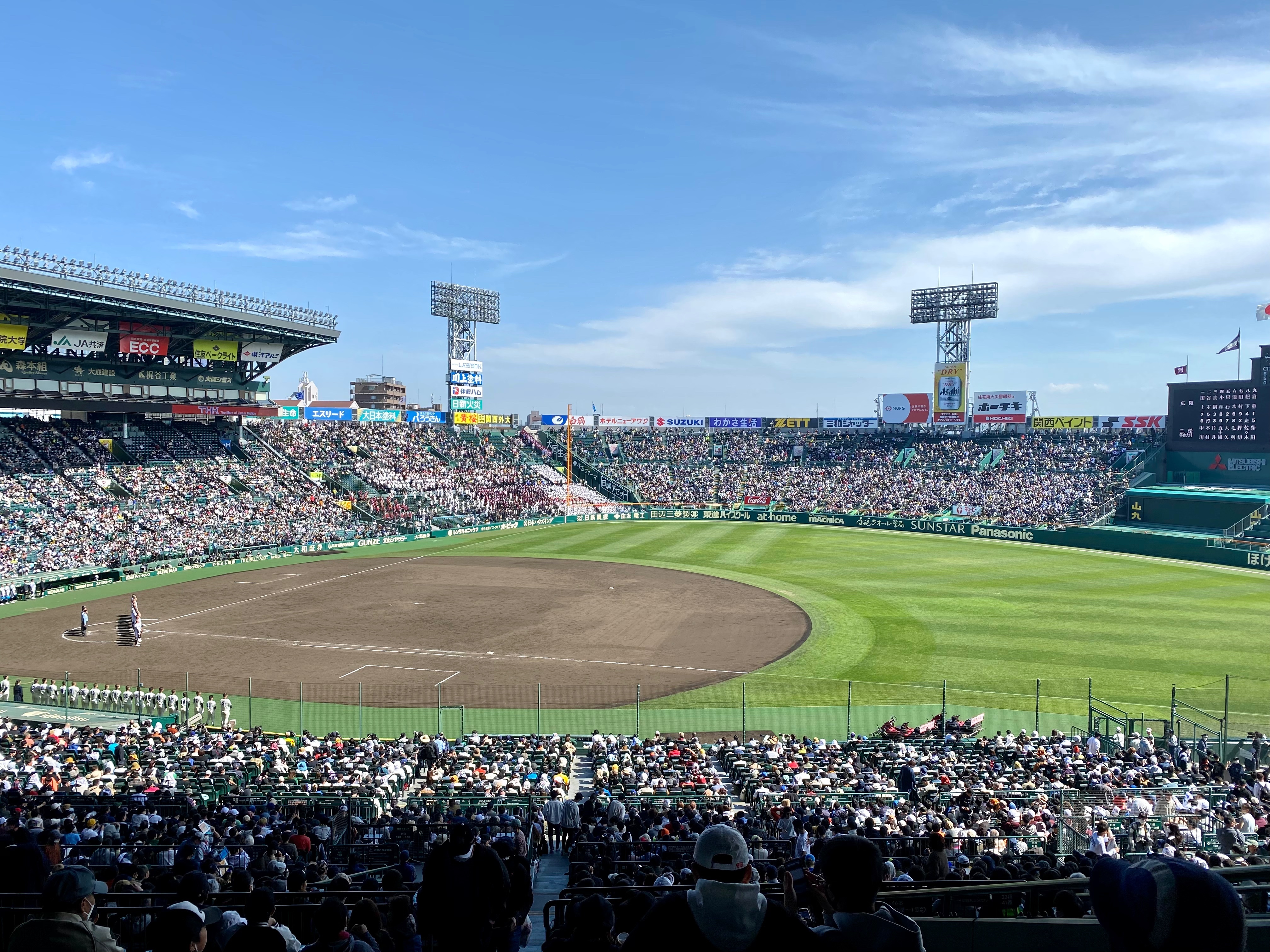 阪神甲子園球場　選抜高校野球　大阪桐蔭　2023年