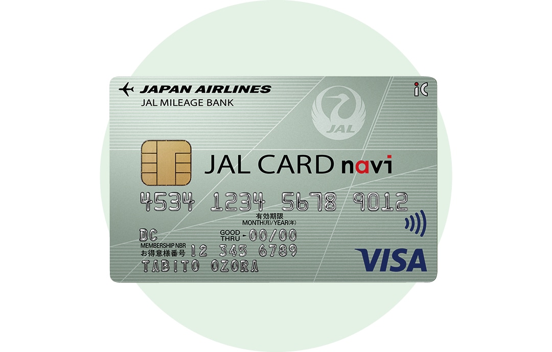 JALカード navi