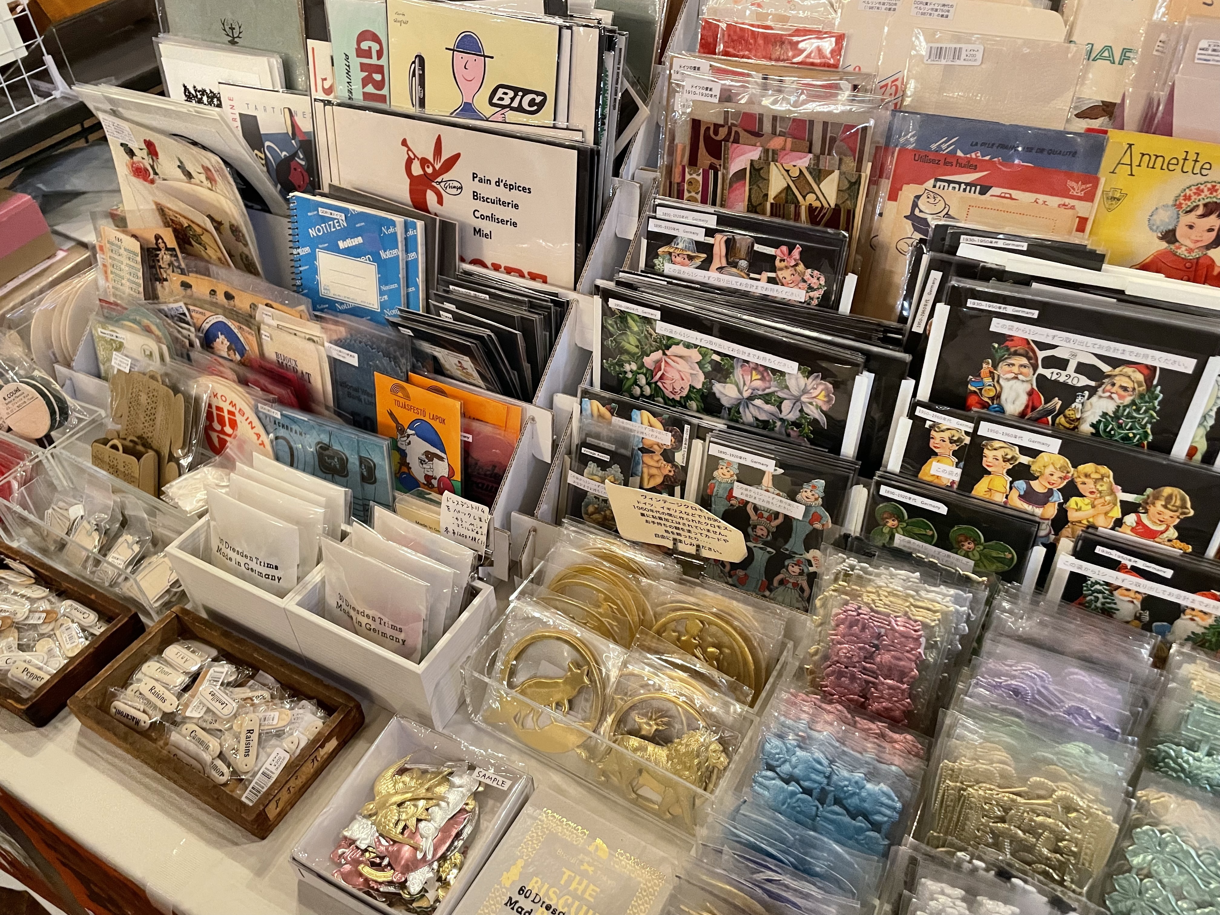 紙博 ヴィンテージなテイストのお店