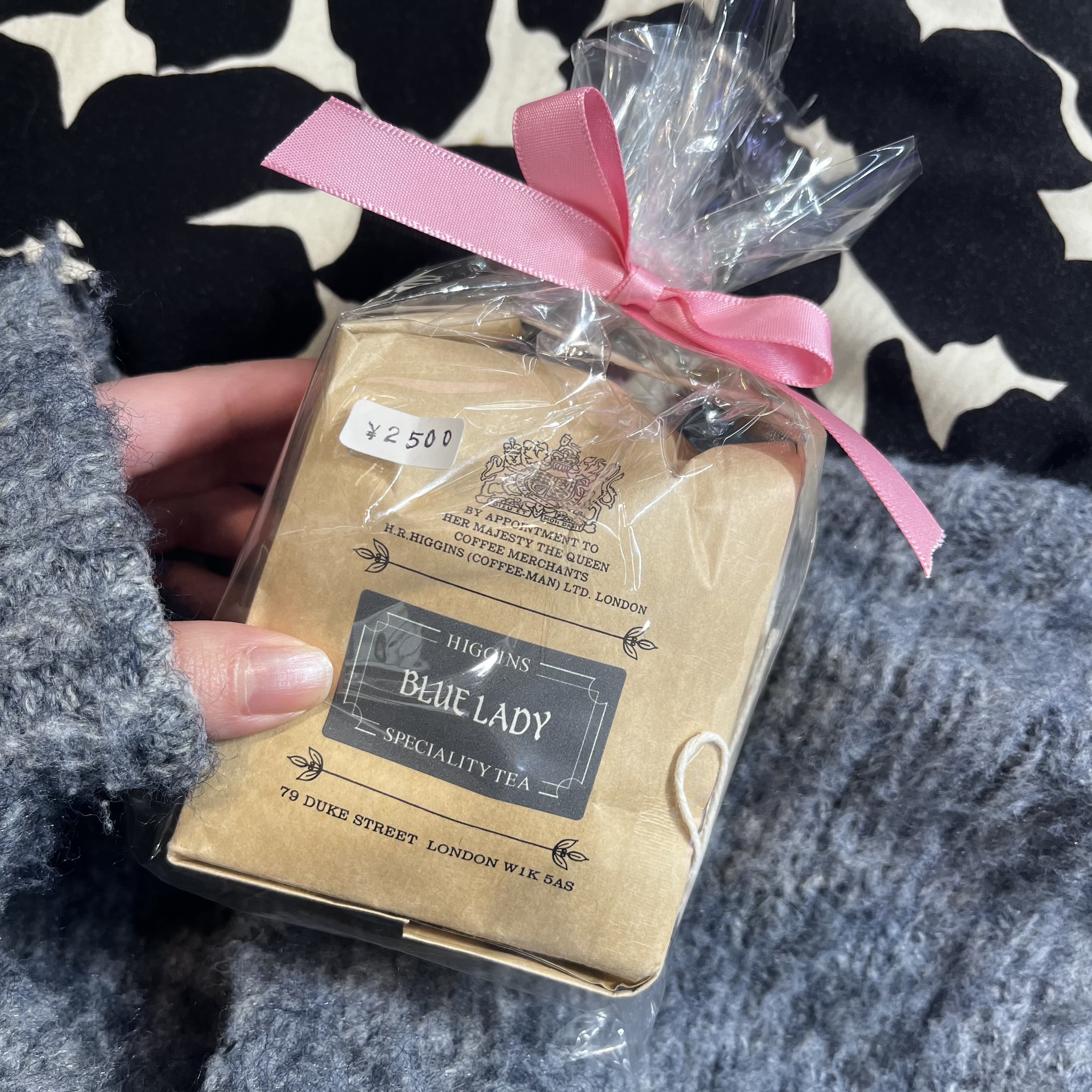 ビギンズ　紅茶　ブルーレディ