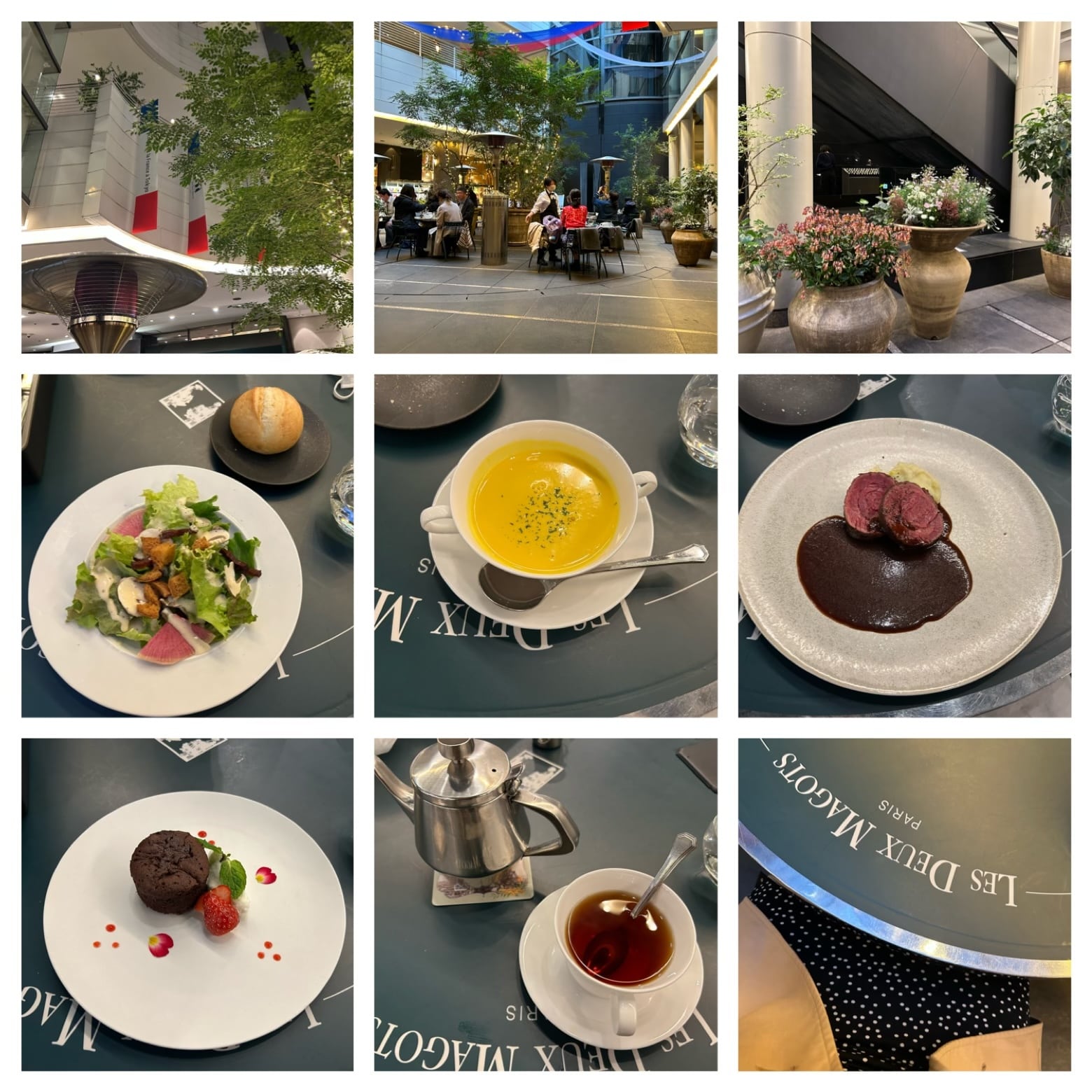 カフェ　フレンチ