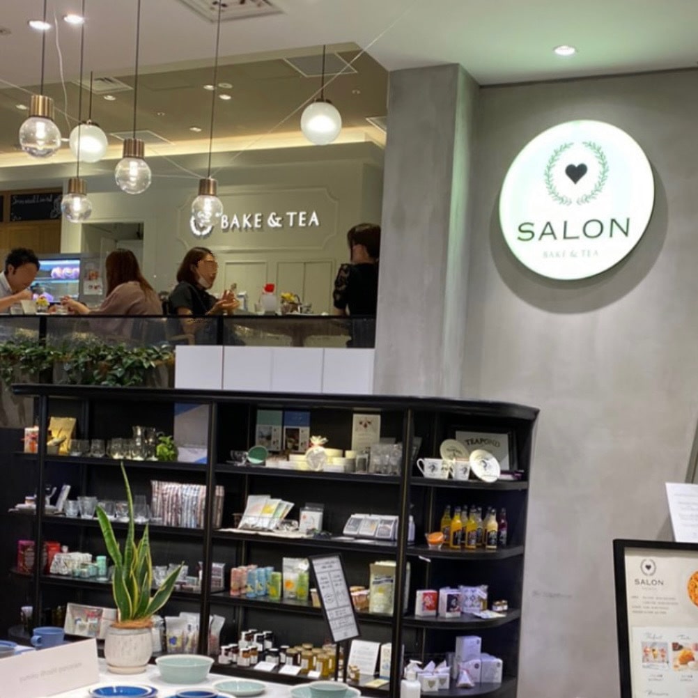 SALON BAKE&TEA(サロンベイクアンドティー)外観