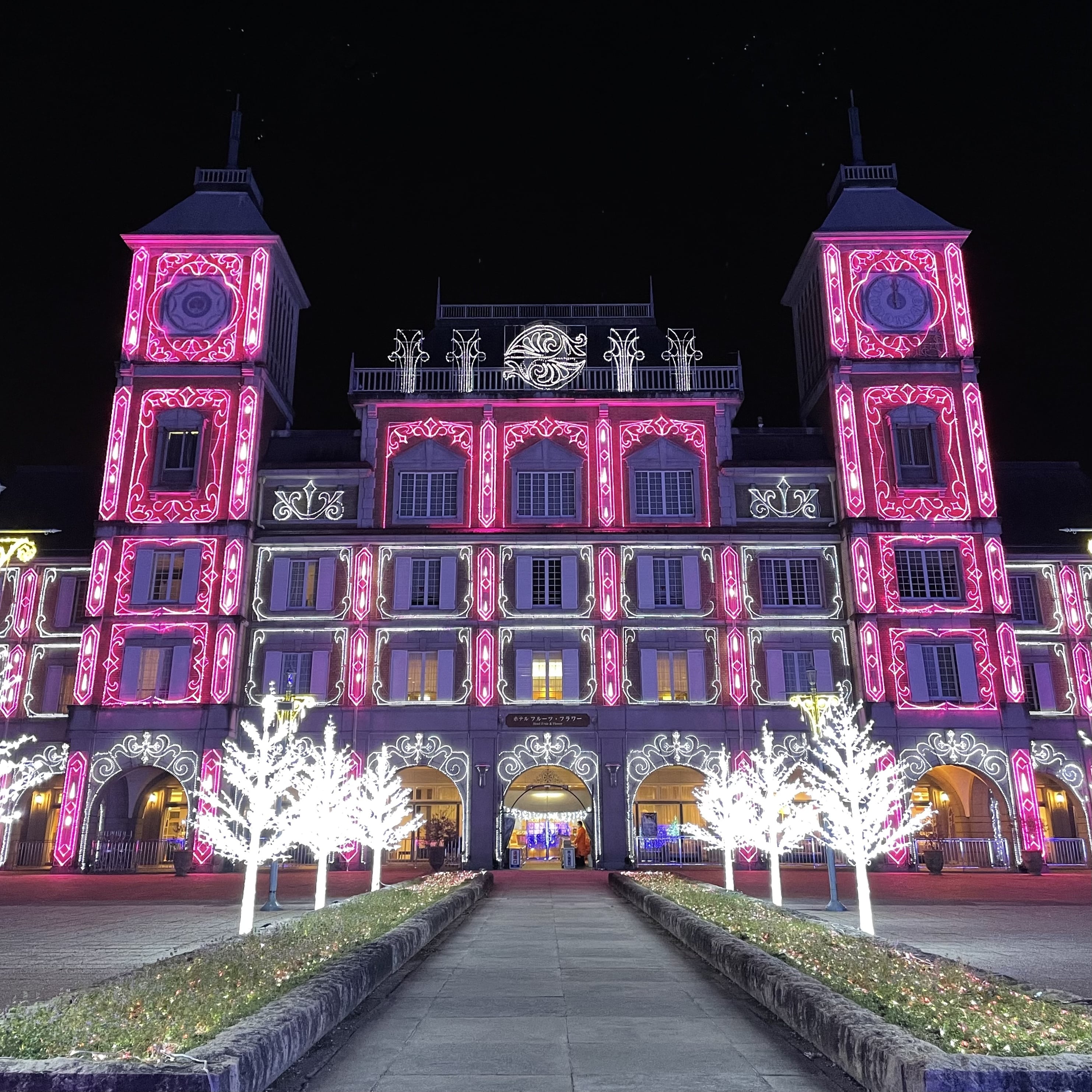 2022 神戸イルミナージュ　ピンクパレス