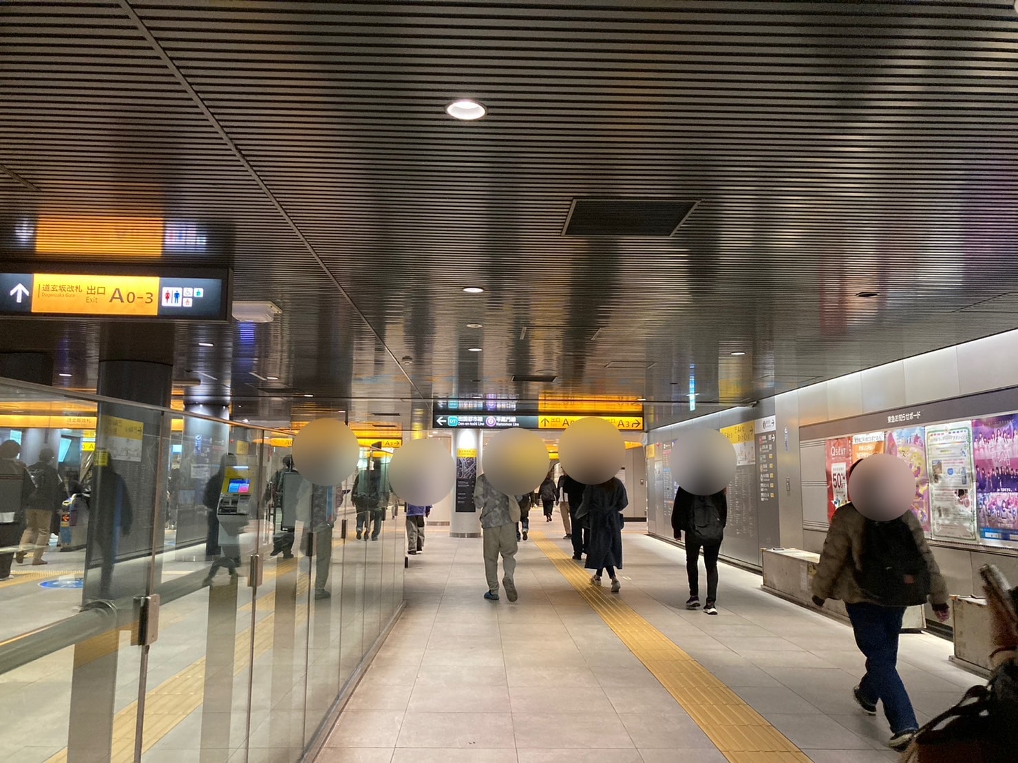 呪術廻戦　渋谷事変聖地巡礼　渋谷駅道玄坂改札外