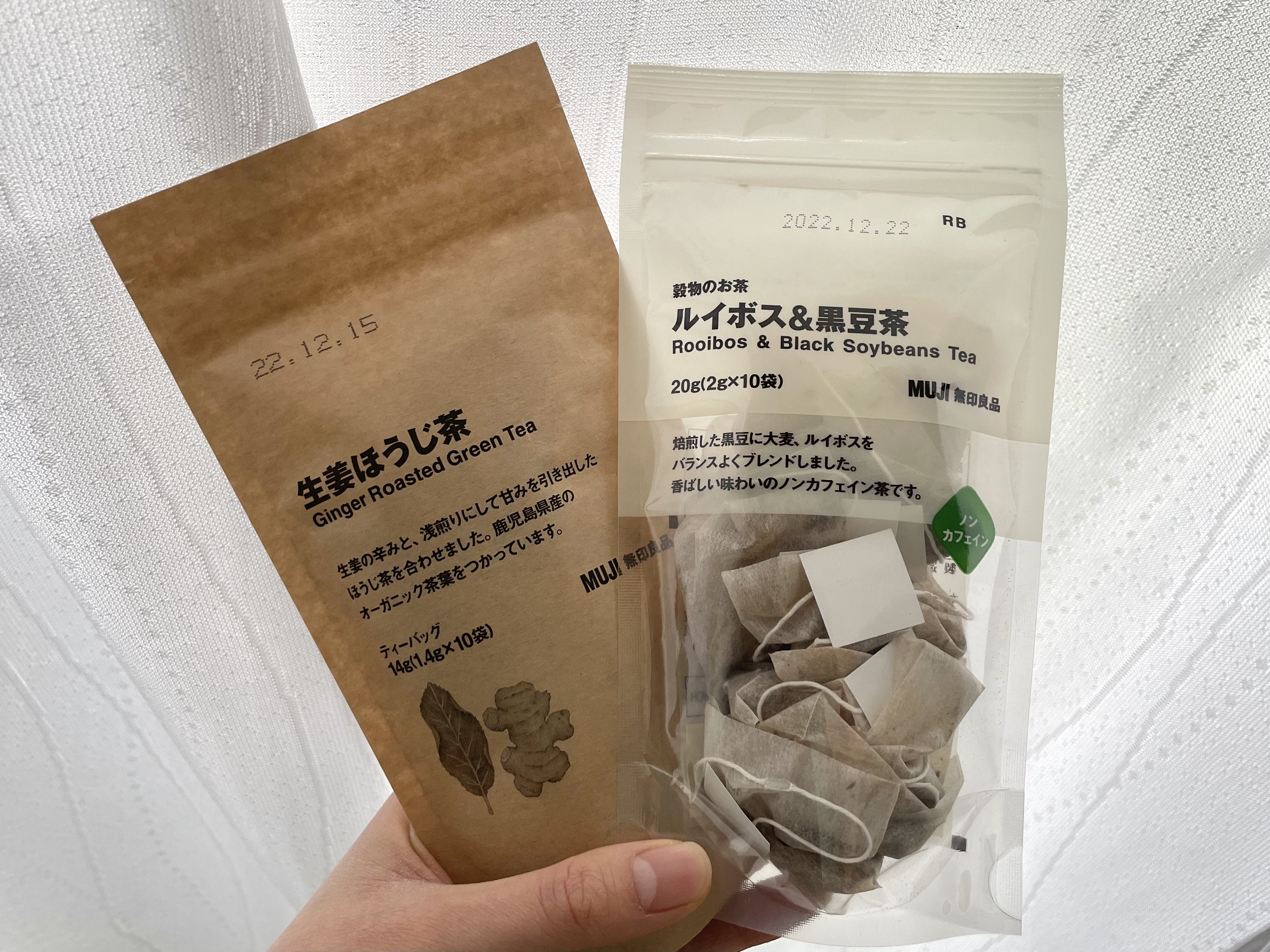 無印