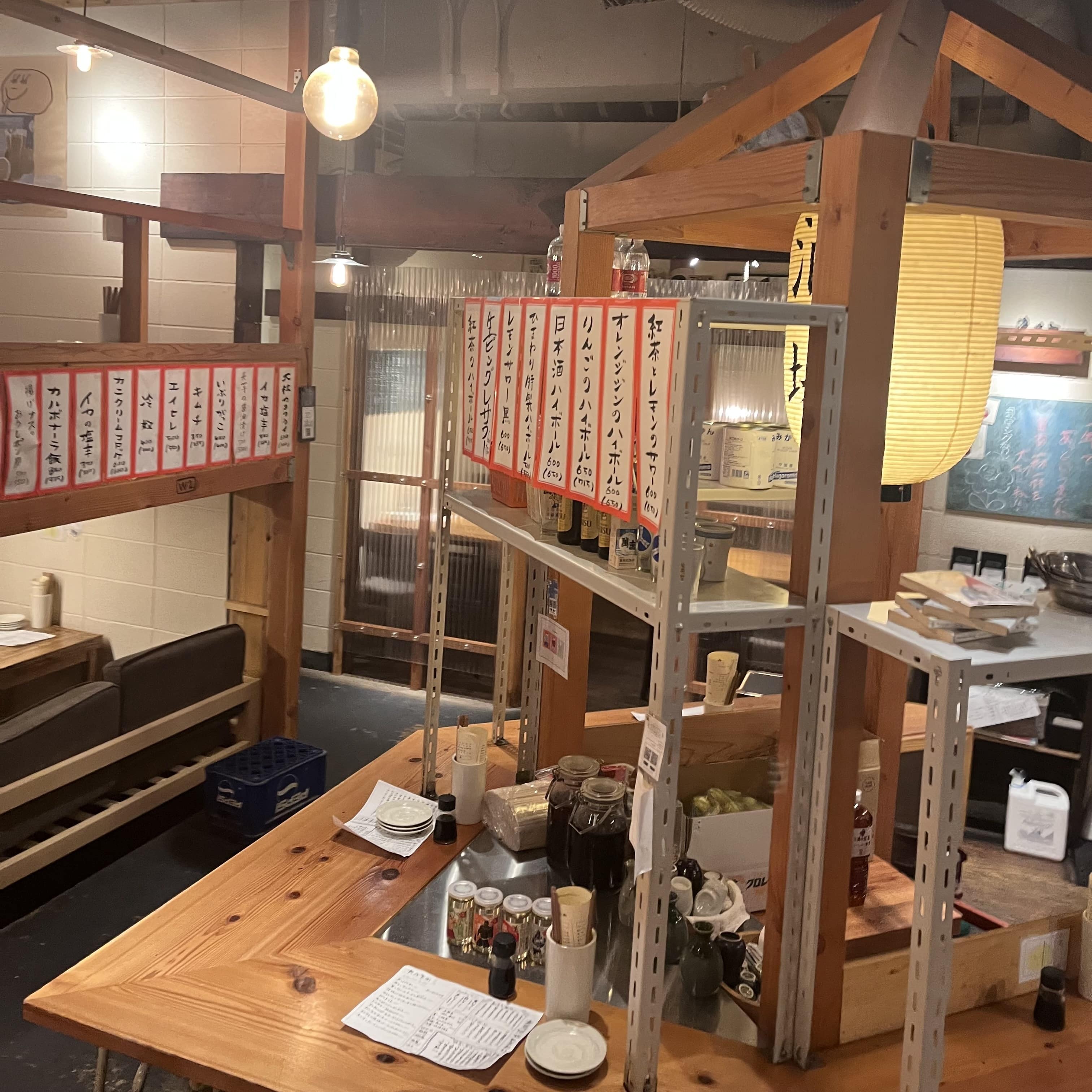 居酒屋の店内の様子