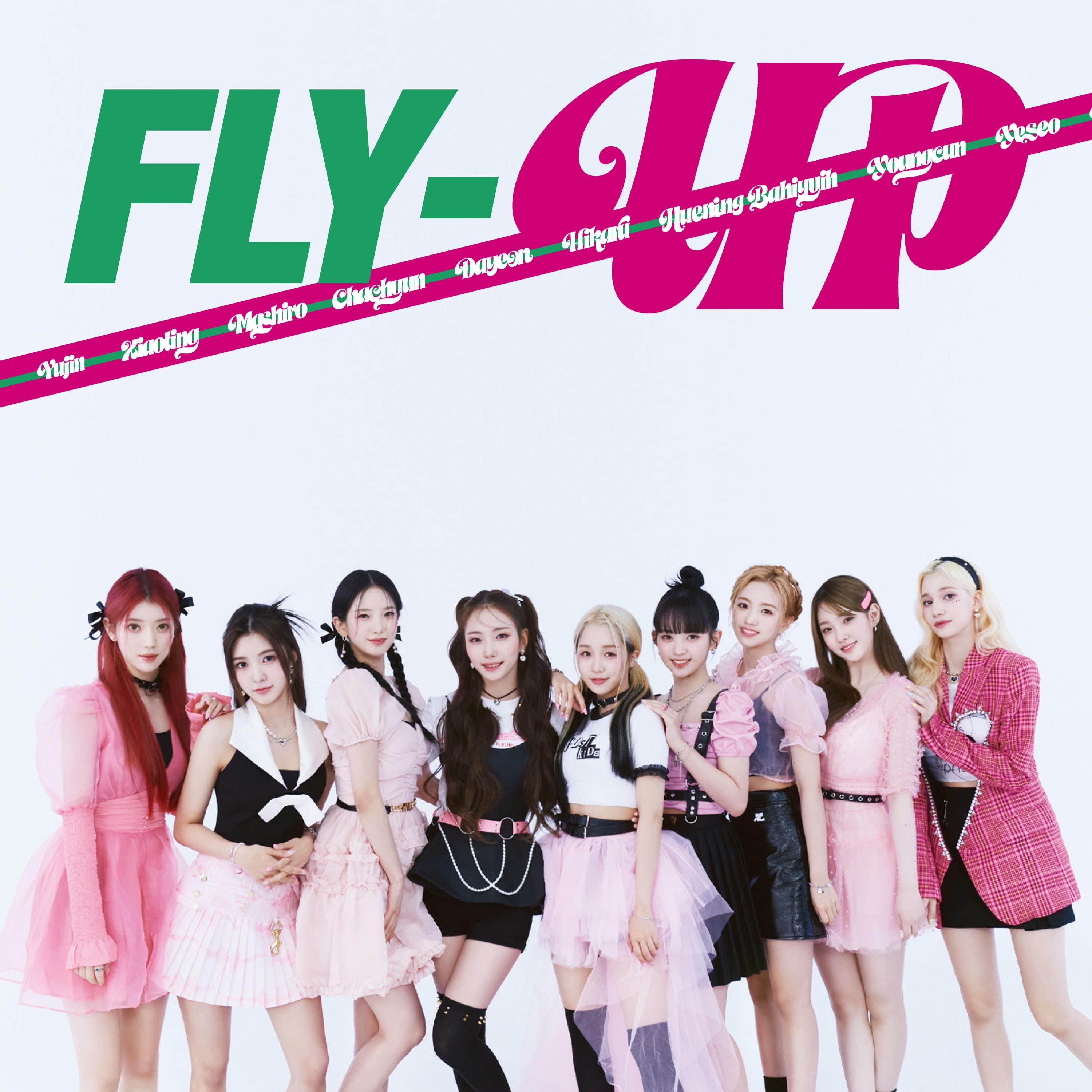 Kep1er 日本デビューシングル <FLY-UP> 初回生産限定盤B