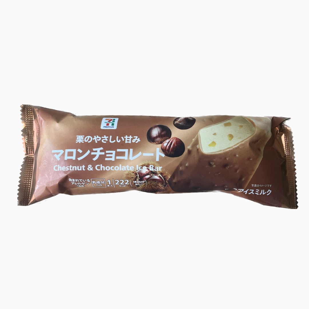 セブンプレミアム マロンチョコレートバー