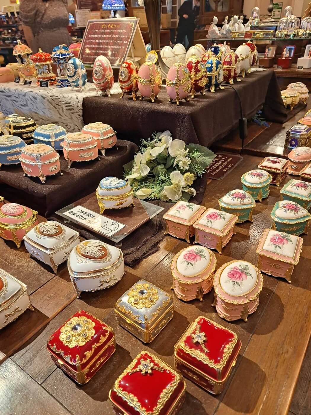 鎌倉オルゴール堂