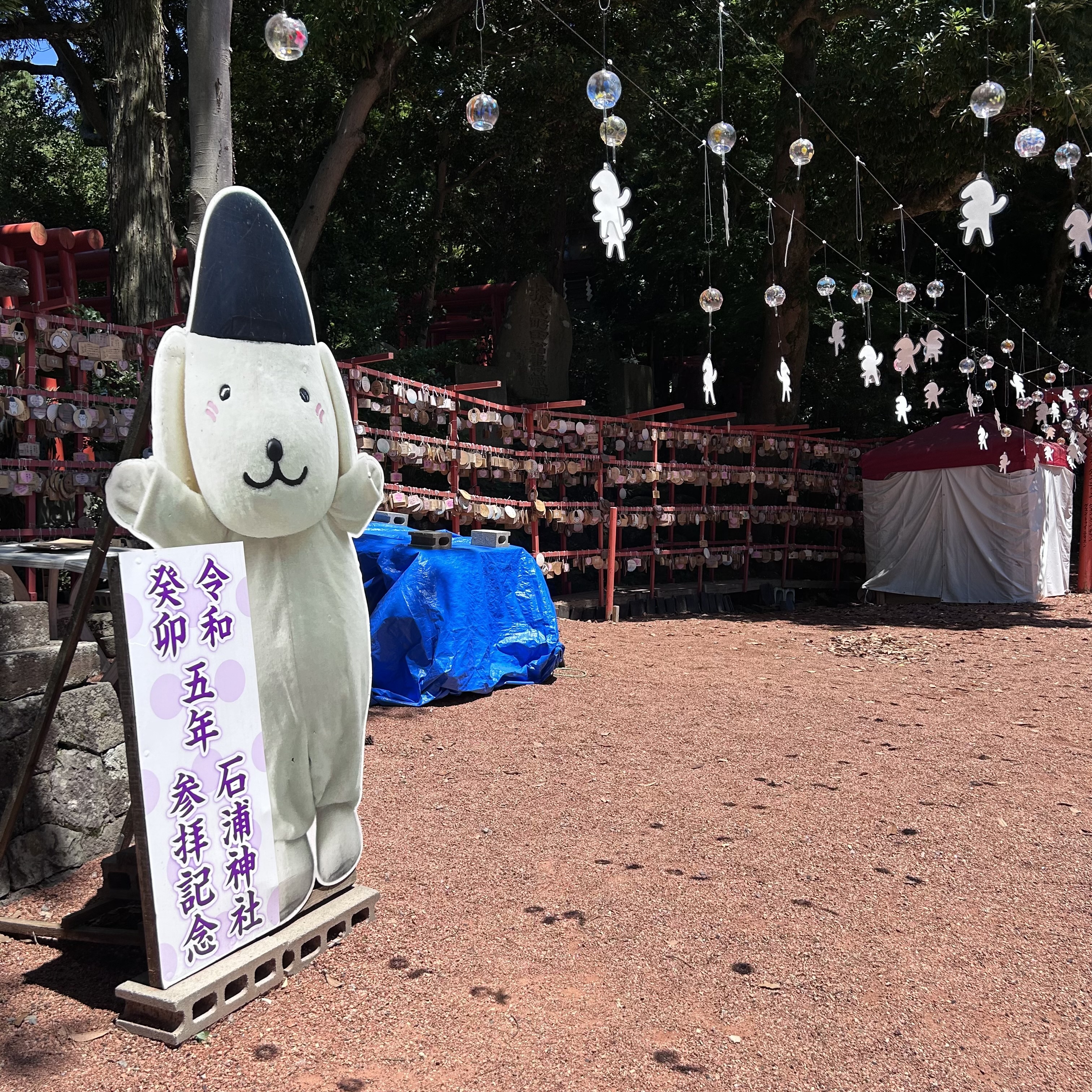 石浦神社、金沢観光、縁結び