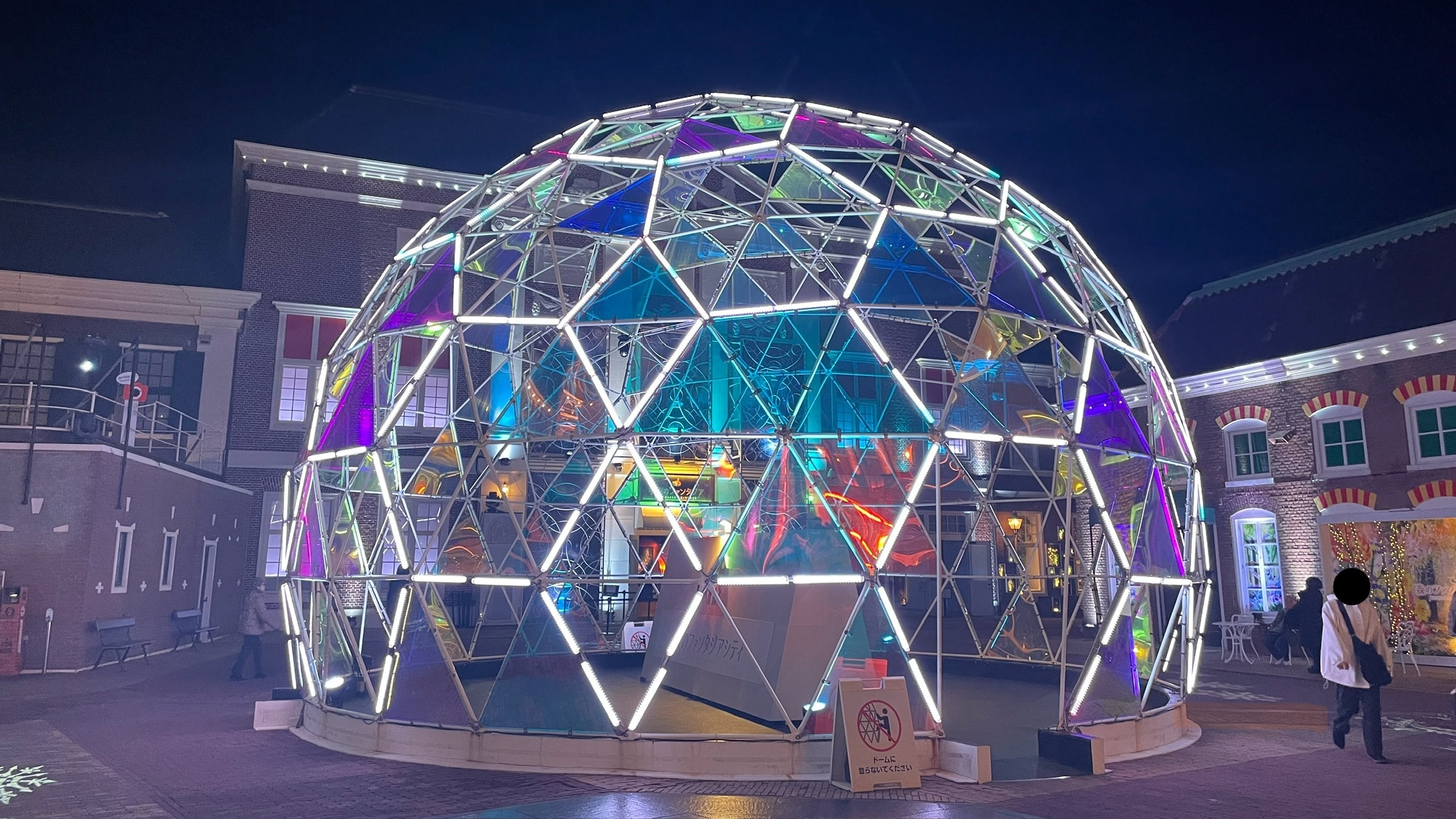 ハウステンボス 光のファンタジアシティ ファンタジア オブ ライツ ショーの前