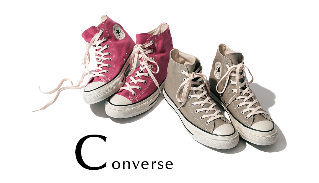 Converse