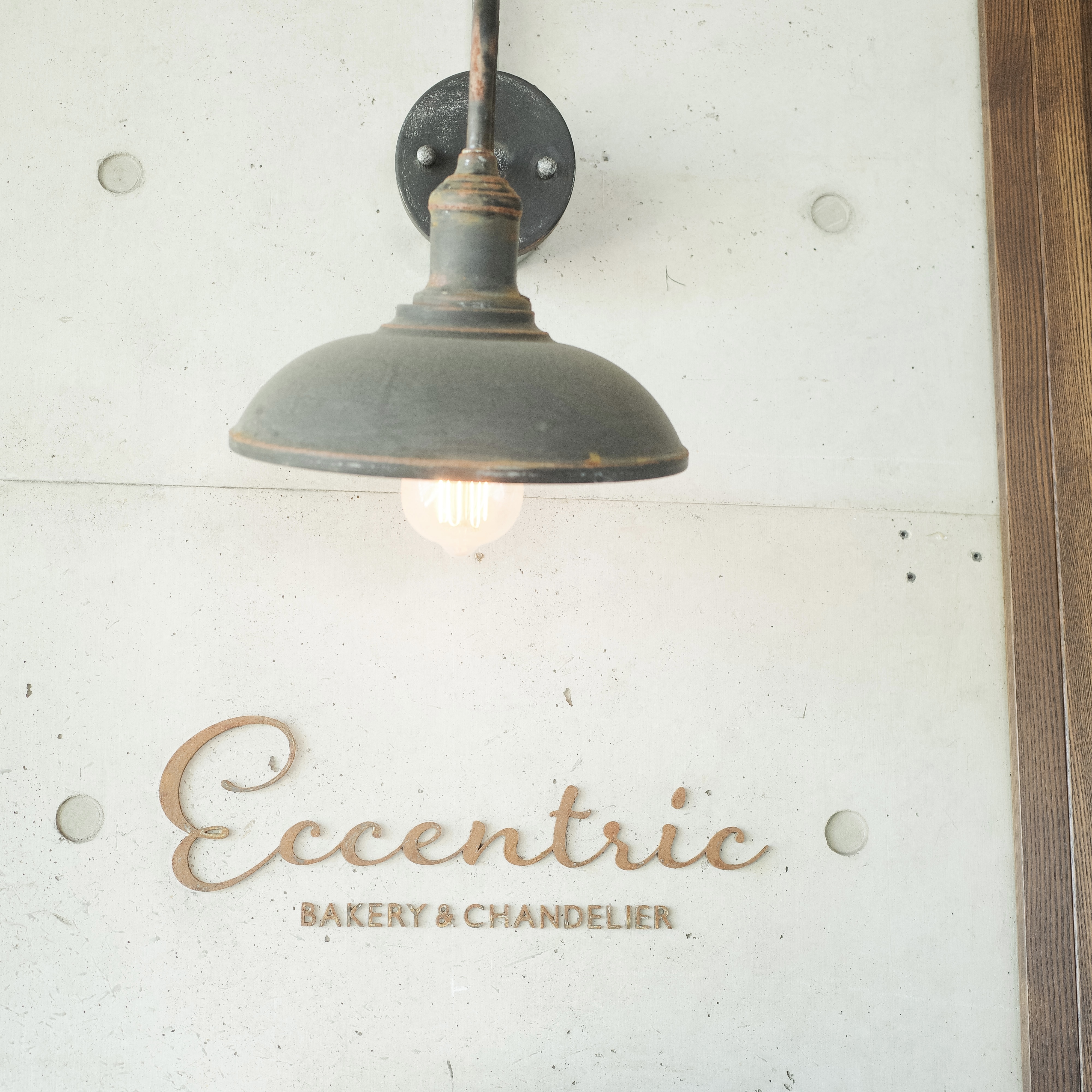 BAKERY&CHANDELIER Eccentric 門司店