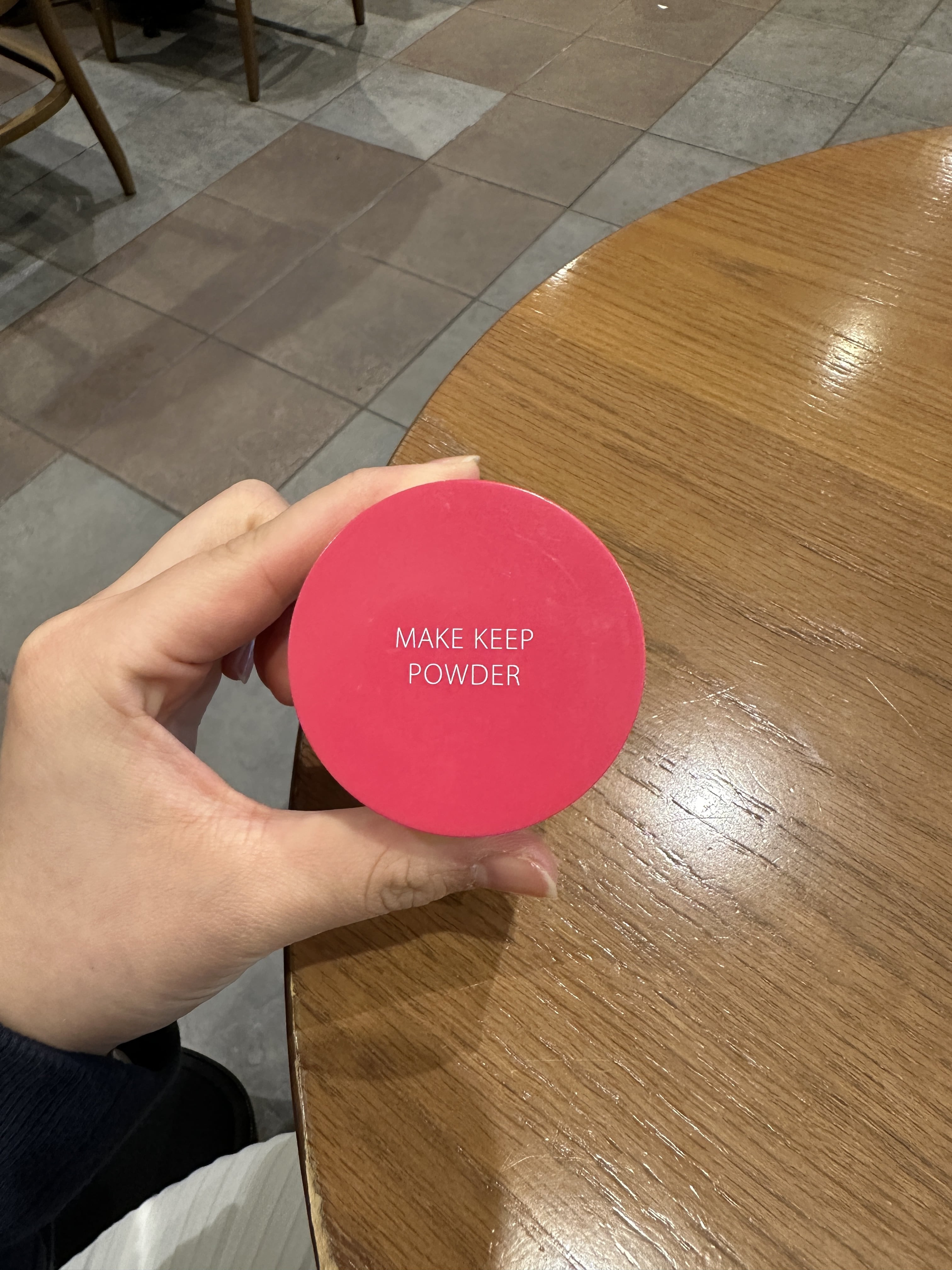 メイクキープパウダー