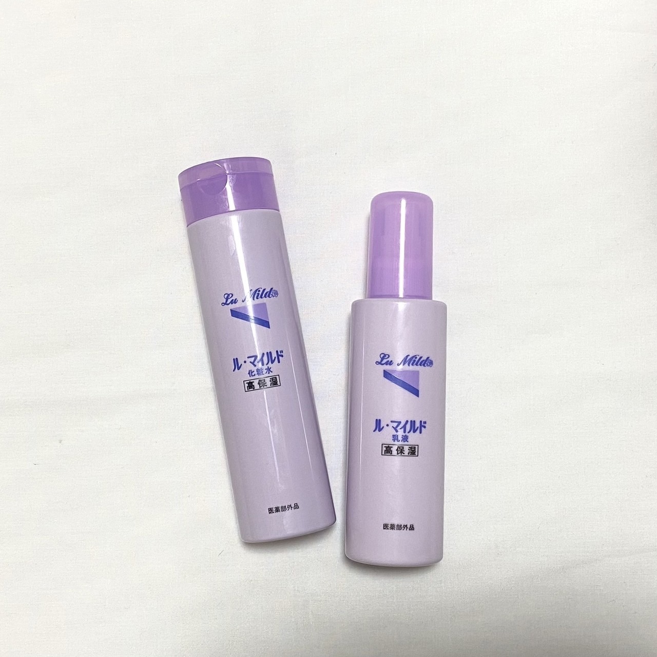 ル・マイルド化粧水&乳液