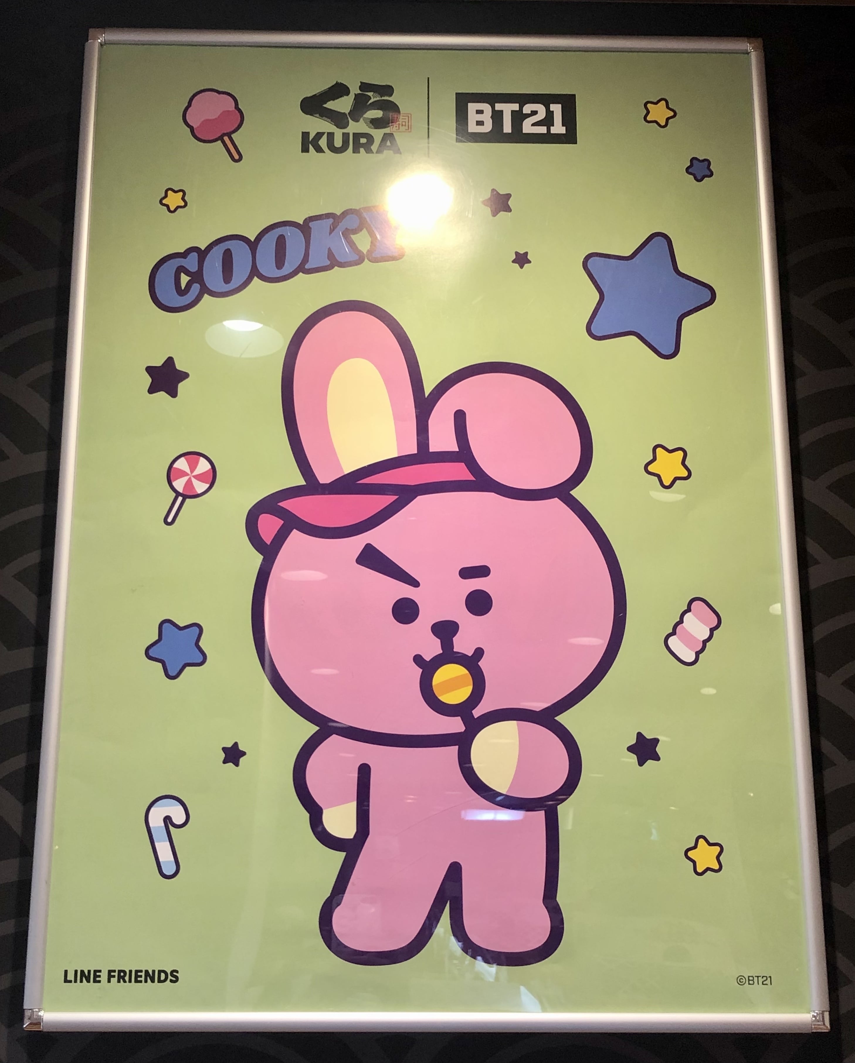 BT21　BTS　キャラクター