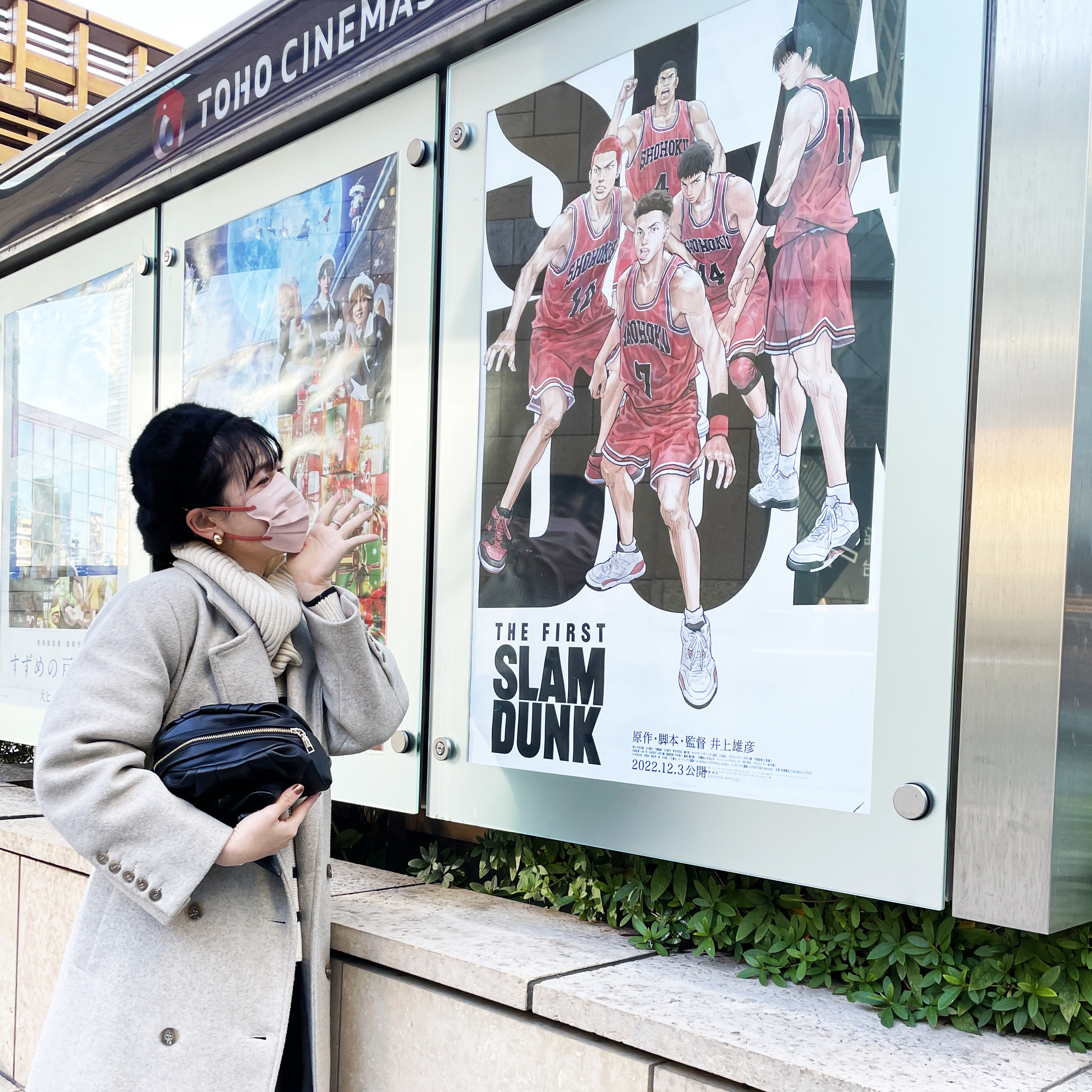 スラムダンク】映画『THE FIRST SLAM DUNK』グッズが買える！ポップアップin渋谷へ潜入！ | No.087 めえ |  大学生エディターズ | non-no web