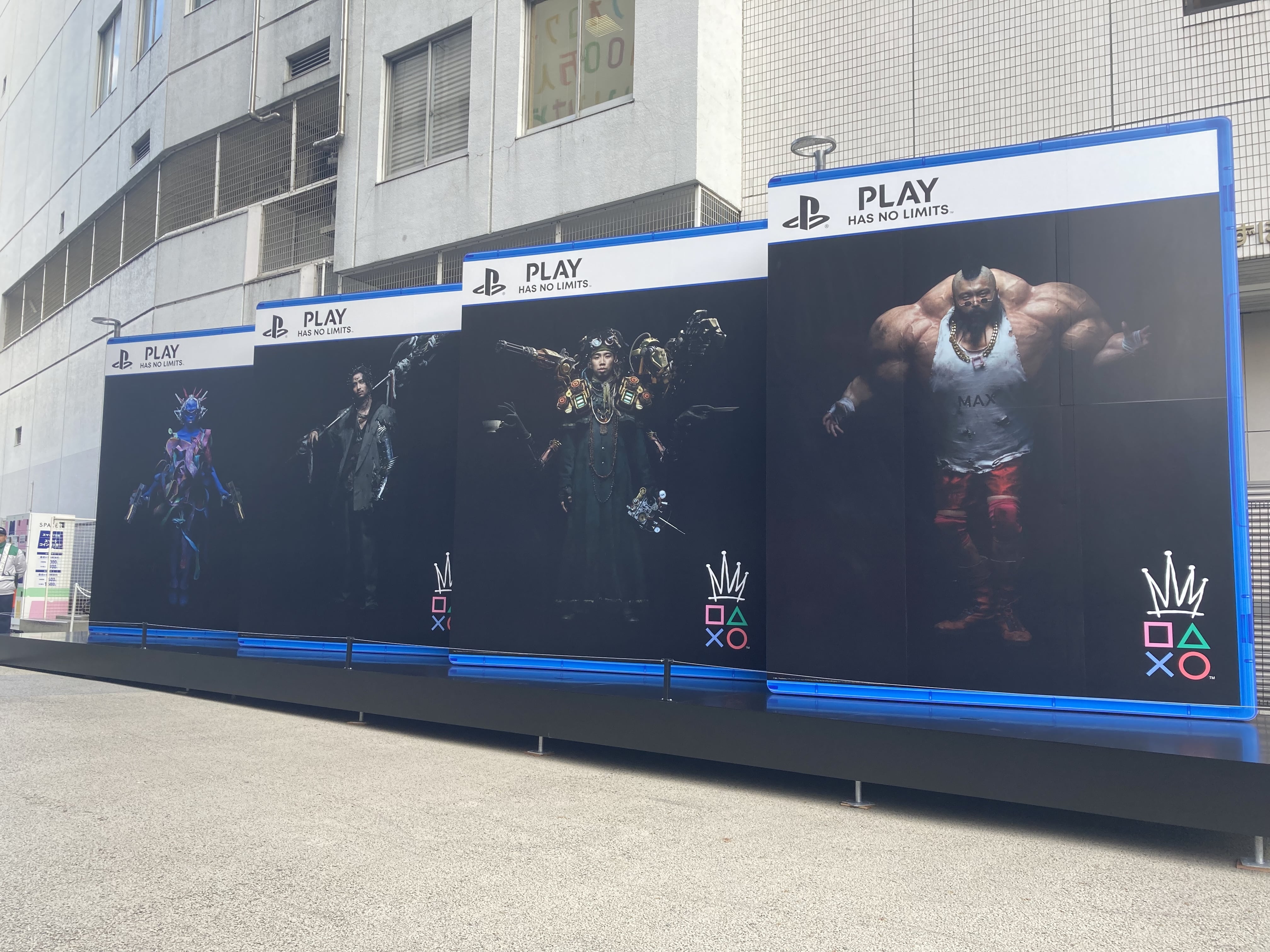 King Gnu 渋谷　PlayStationコラボ