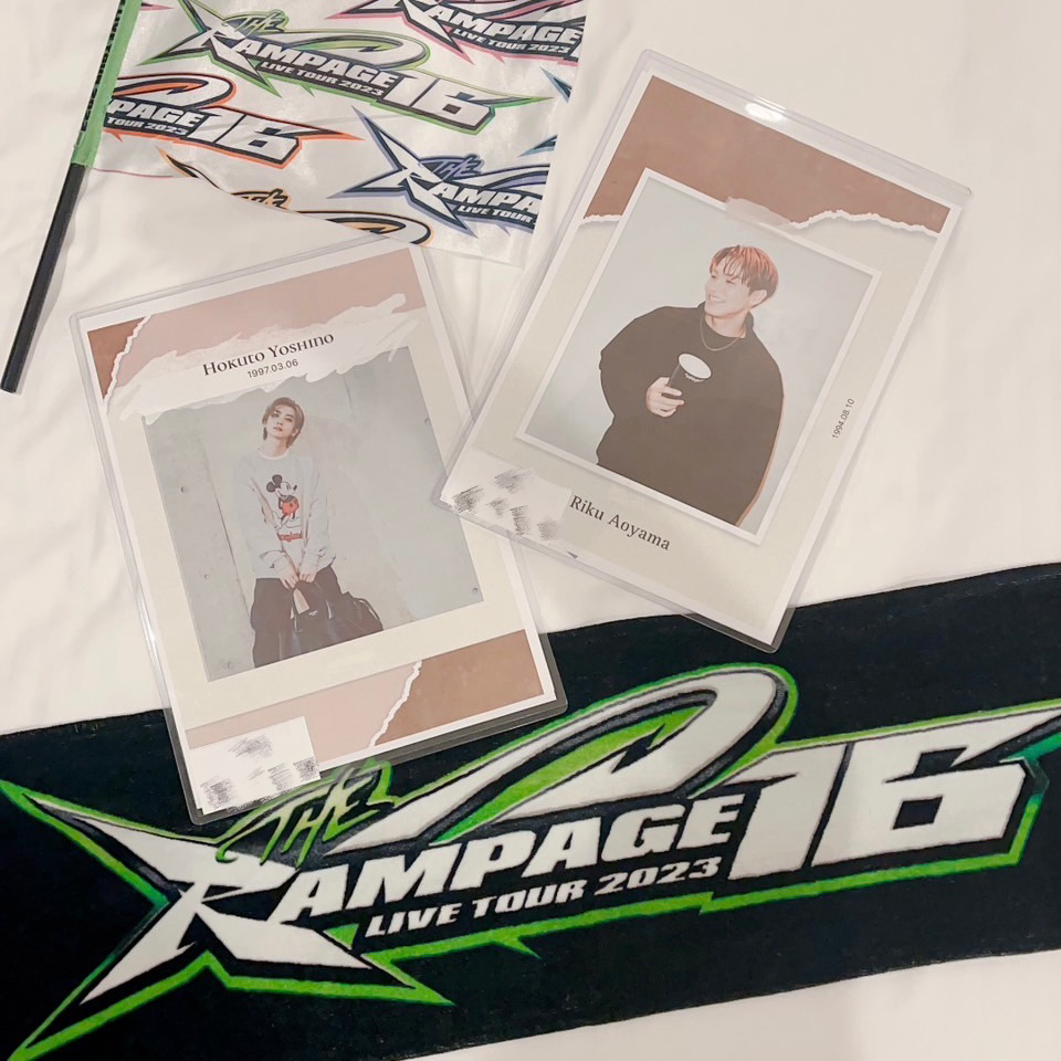 THE RAMPAGE from EXILE TRIBE　グッズ　推し活