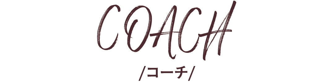 COACH/コーチ/