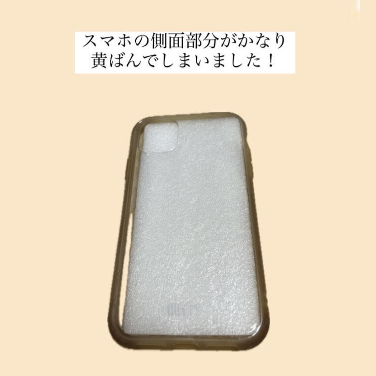 llllfitクリアスマホケース 黄ばまない