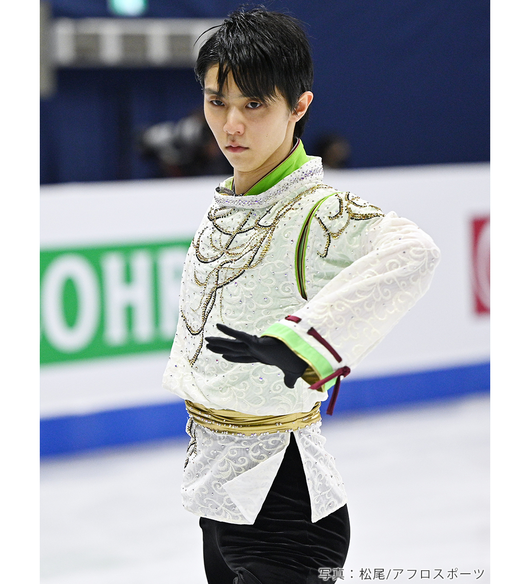 2020年四大陸選手権で『SEIMEI』を披露する羽生結弦選手