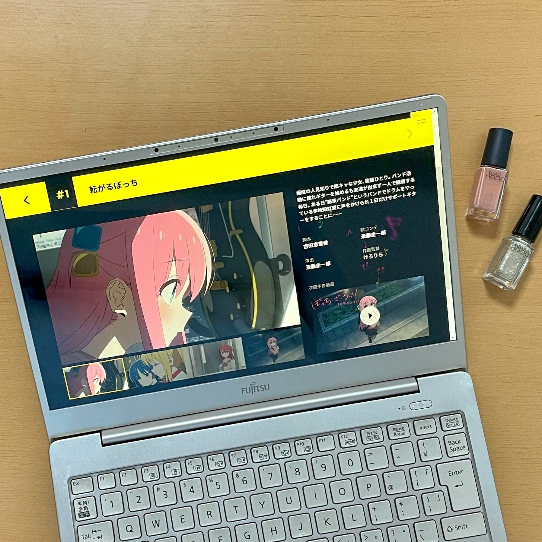 ぼっち・ざ・ろっく！　アニメ　漫画