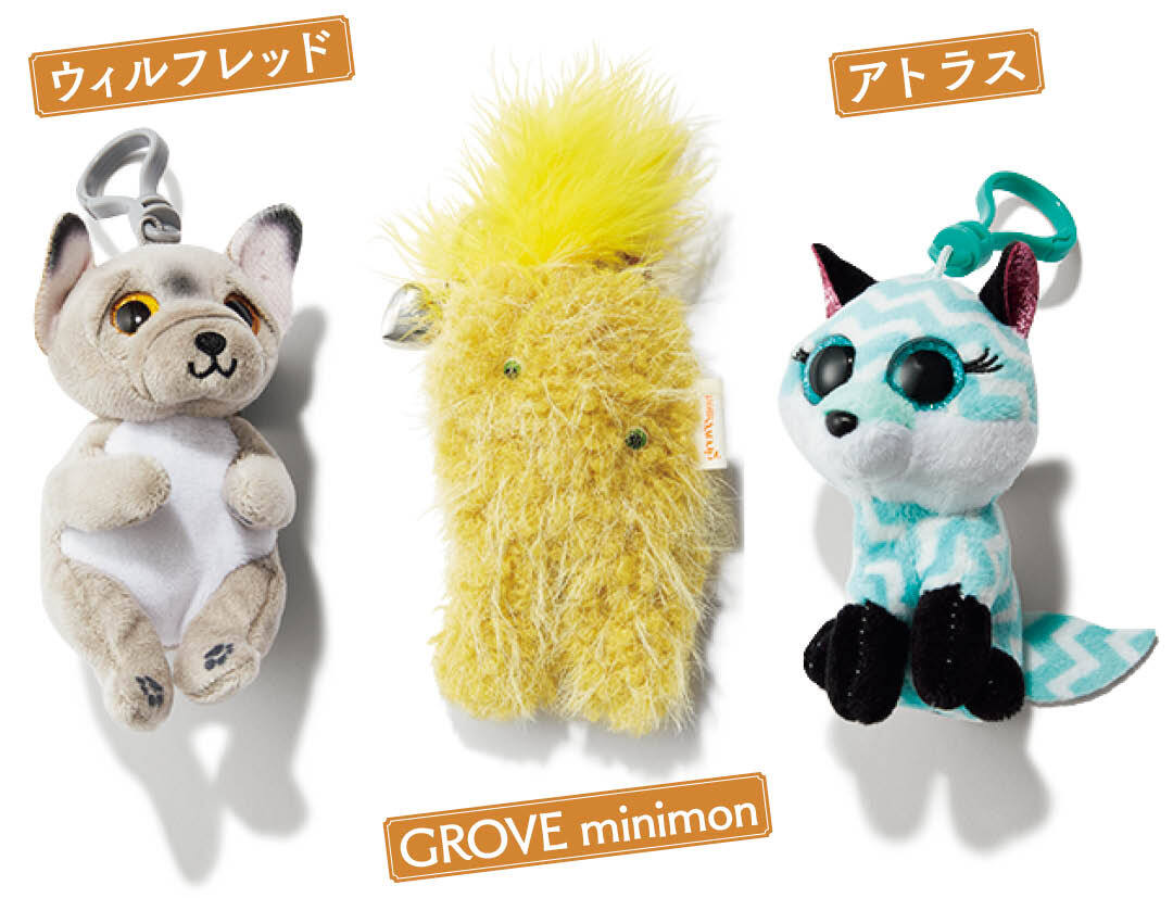 海外発ブランドバッグキーリングアトラスGROVE minimonウィルフレッド