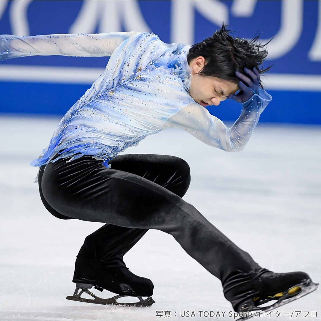 羽生結弦　シットスピン