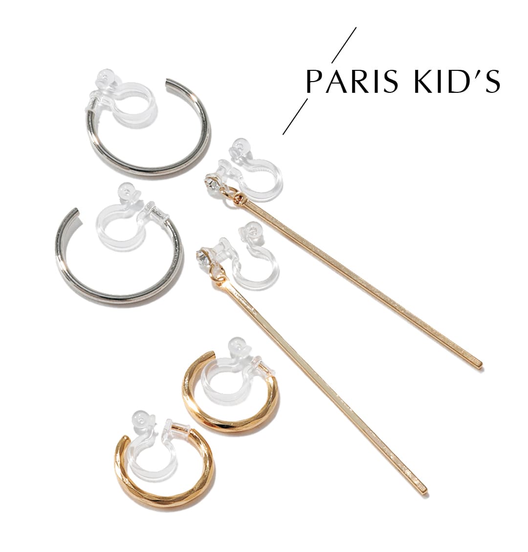 PARIS KID’S