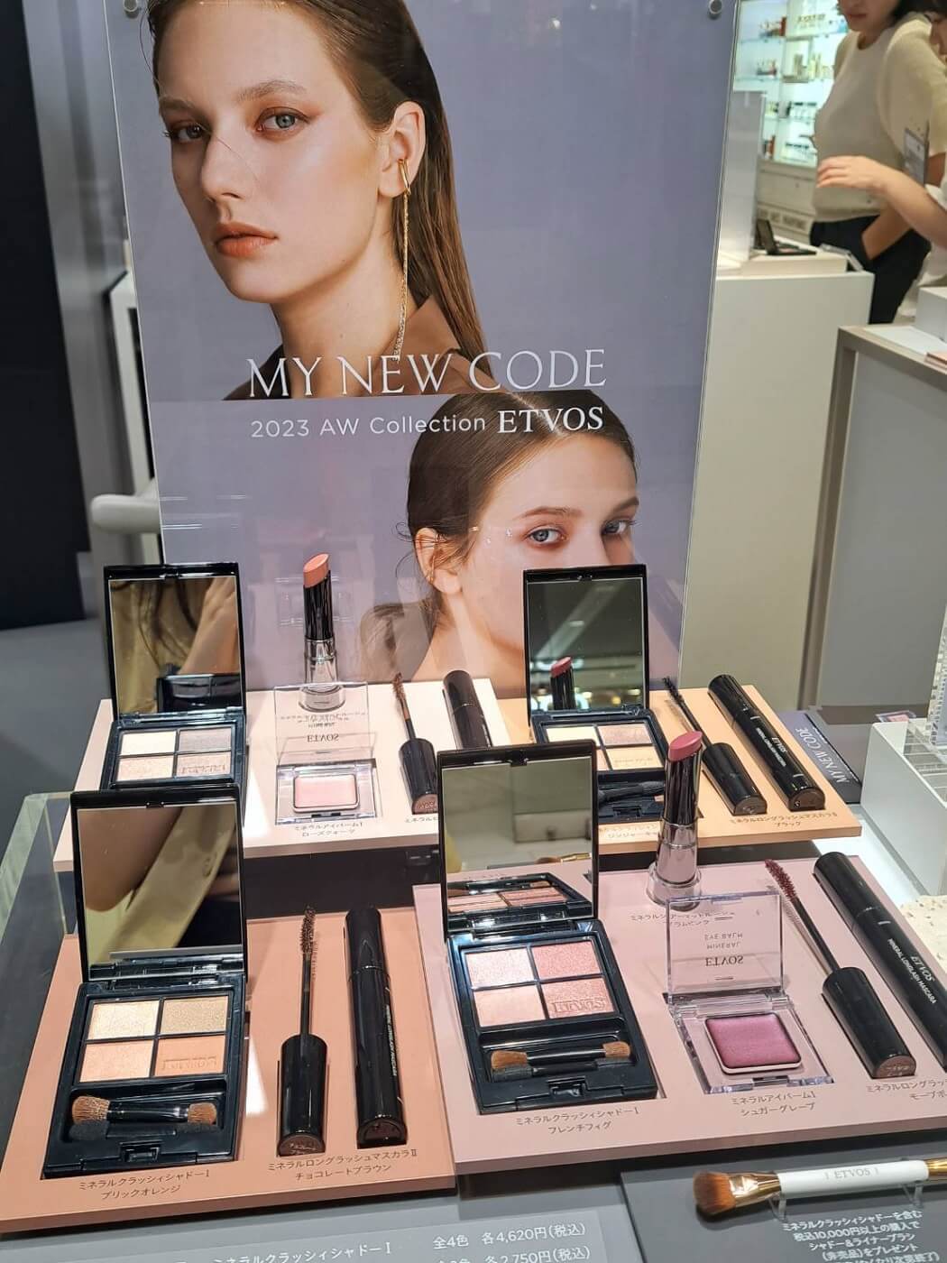 ETVOS　2023AW新商品　POPUPイベント　西武池袋本店