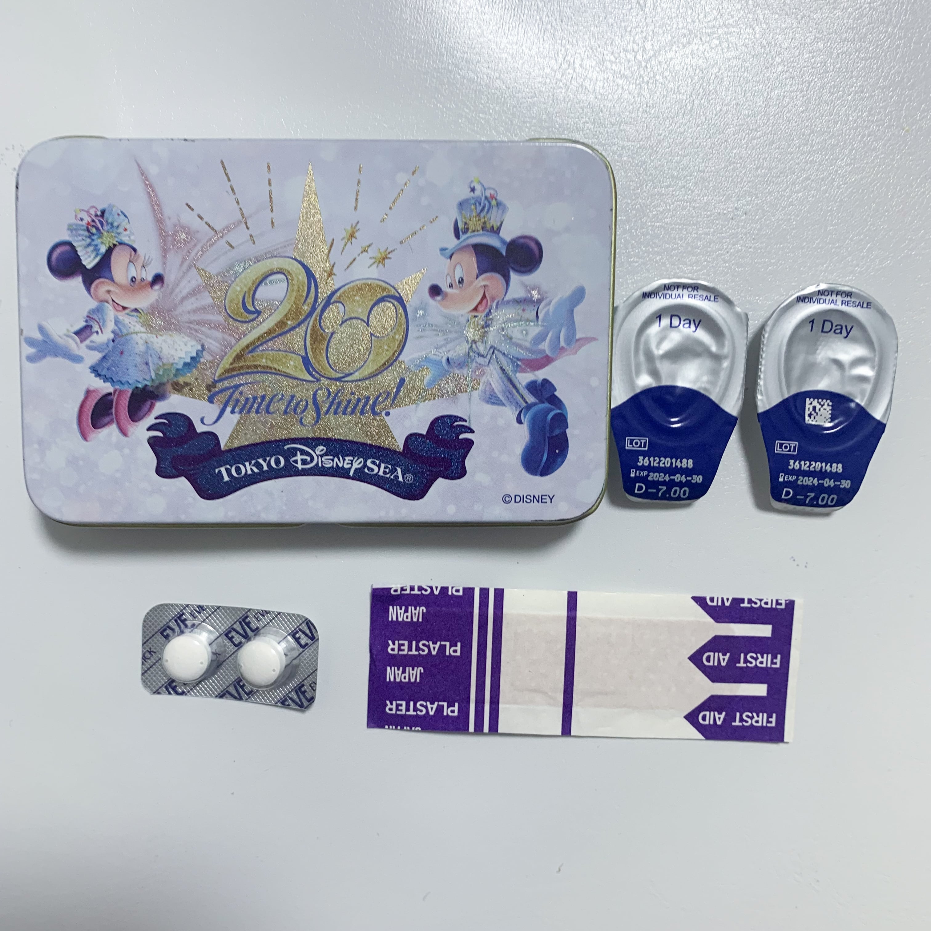 薬など
