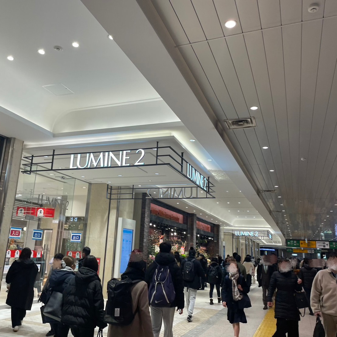 大宮駅LUMINE2 初売り