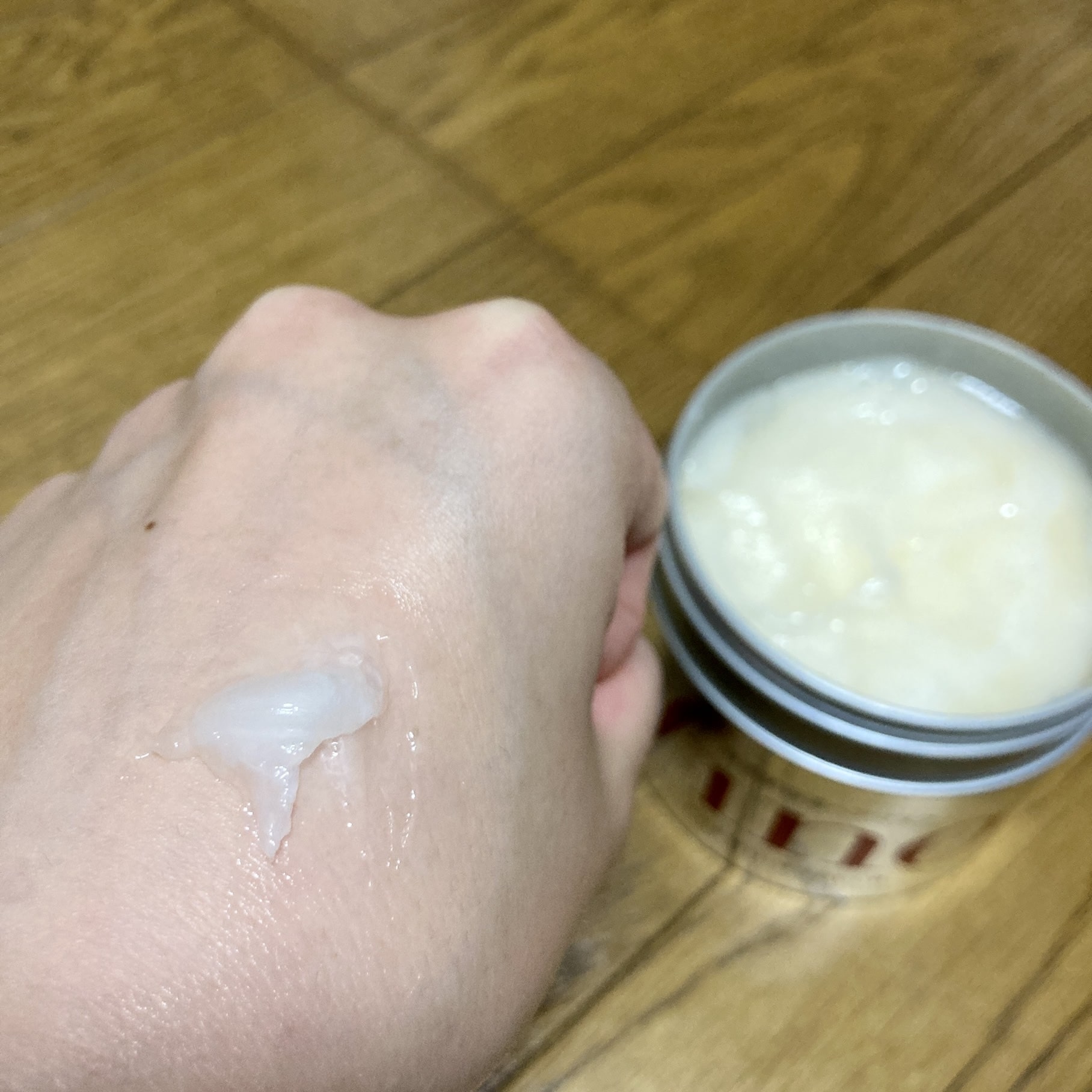 フィーノ　ヘアマスク　濃密