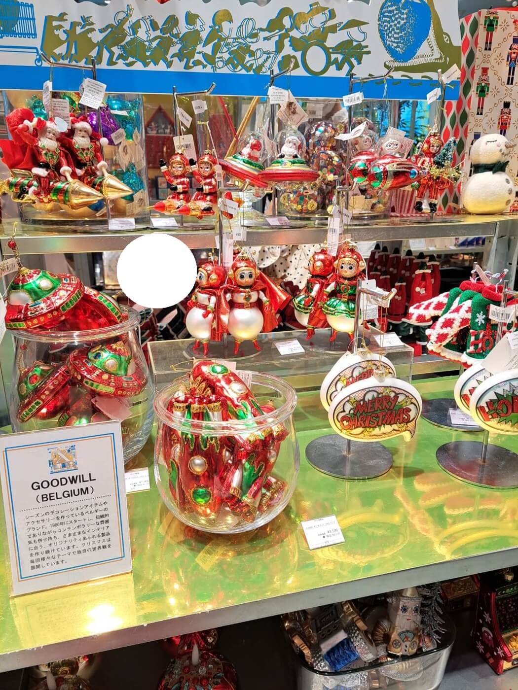 銀座ロフト　クリスマスグッズ