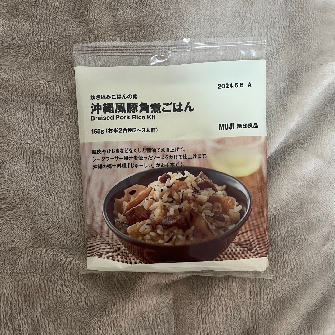 無印良品　炊き込みごはんの素　沖縄風豚角煮ごはん