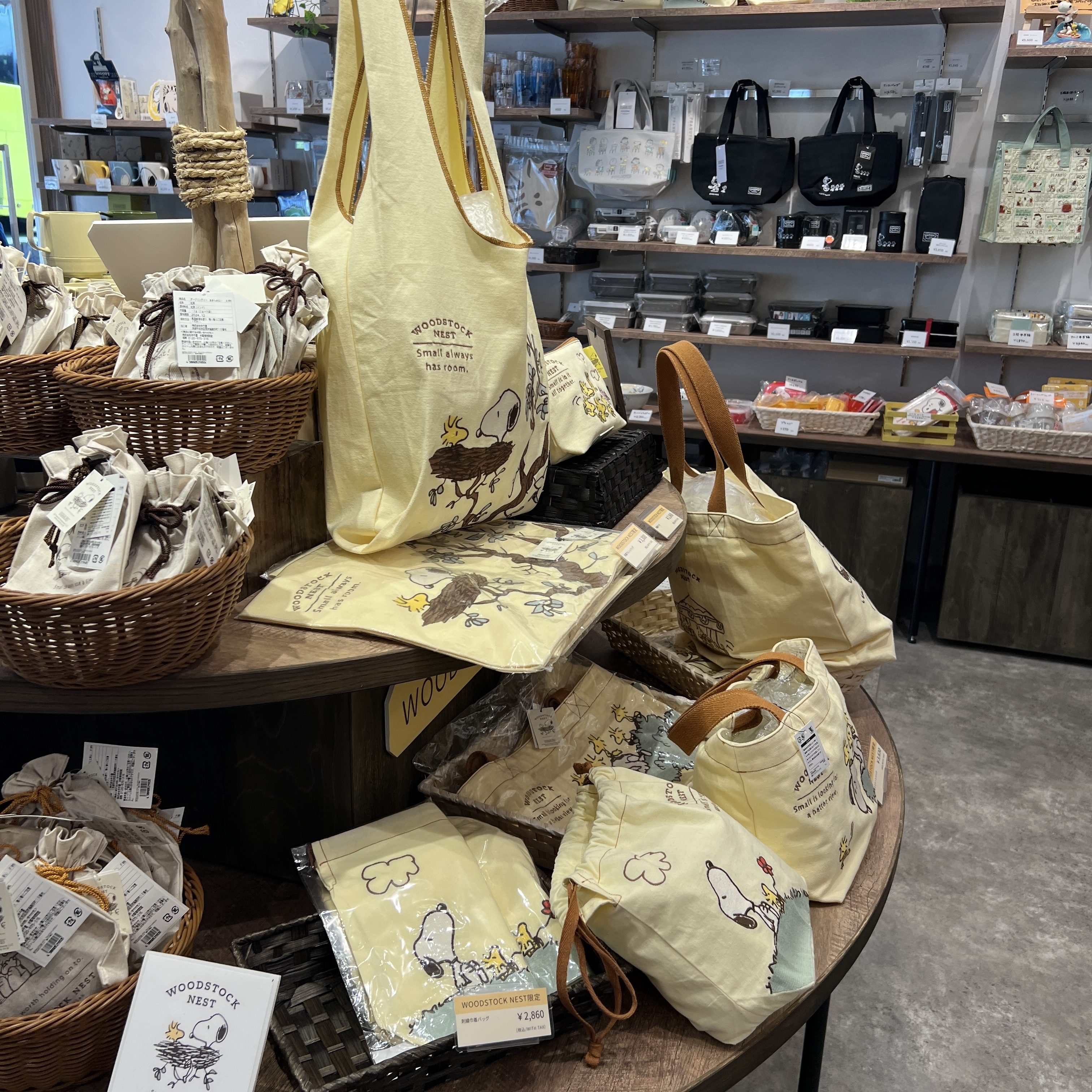 SNOOPY Chocolatグッズ２