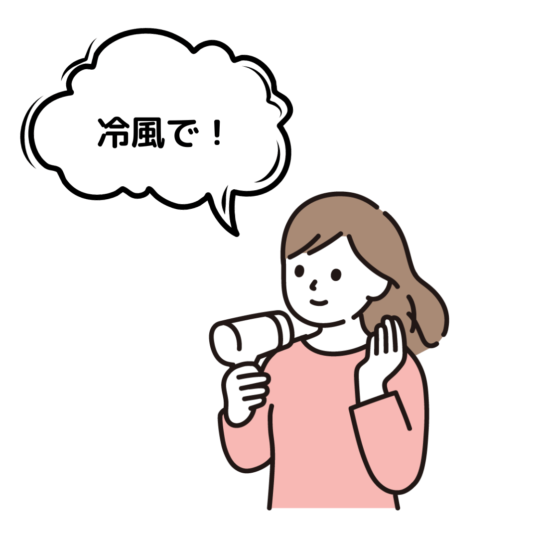 イラスト 女性 ドライヤー