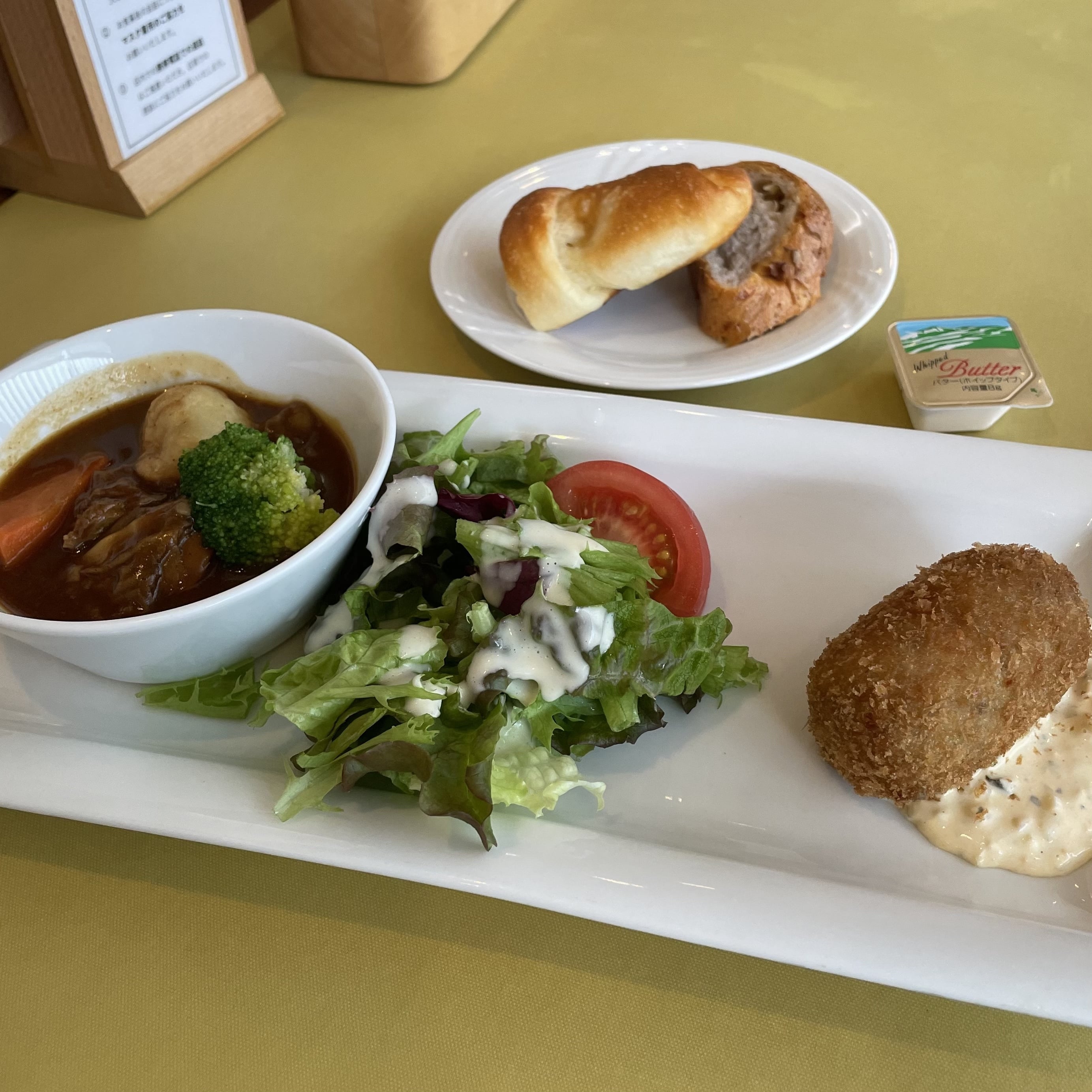 銀座木村屋　銀座　洋食