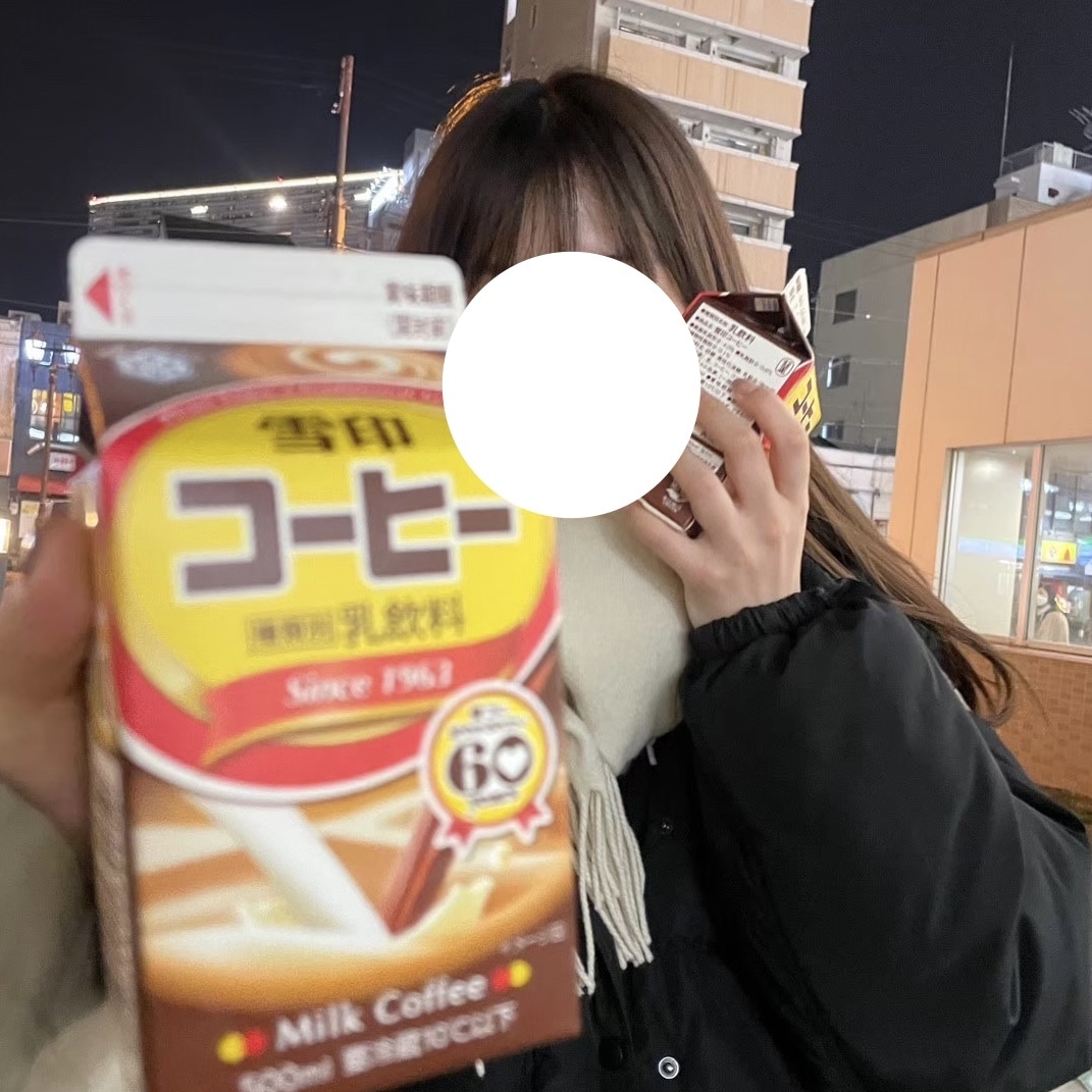 サウナ上がりのコーヒー牛乳の写真