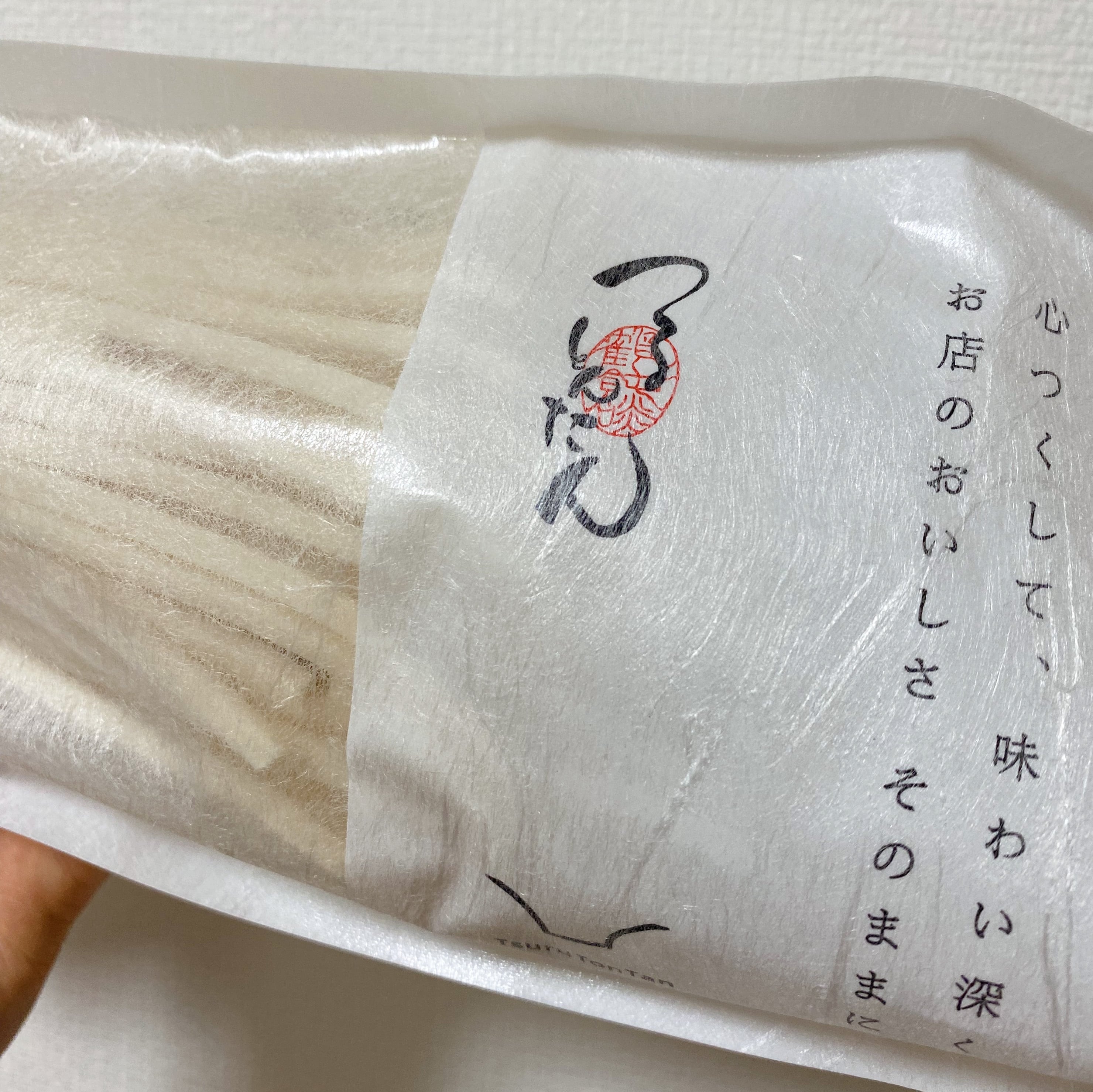 つるとんたん　麺　写真