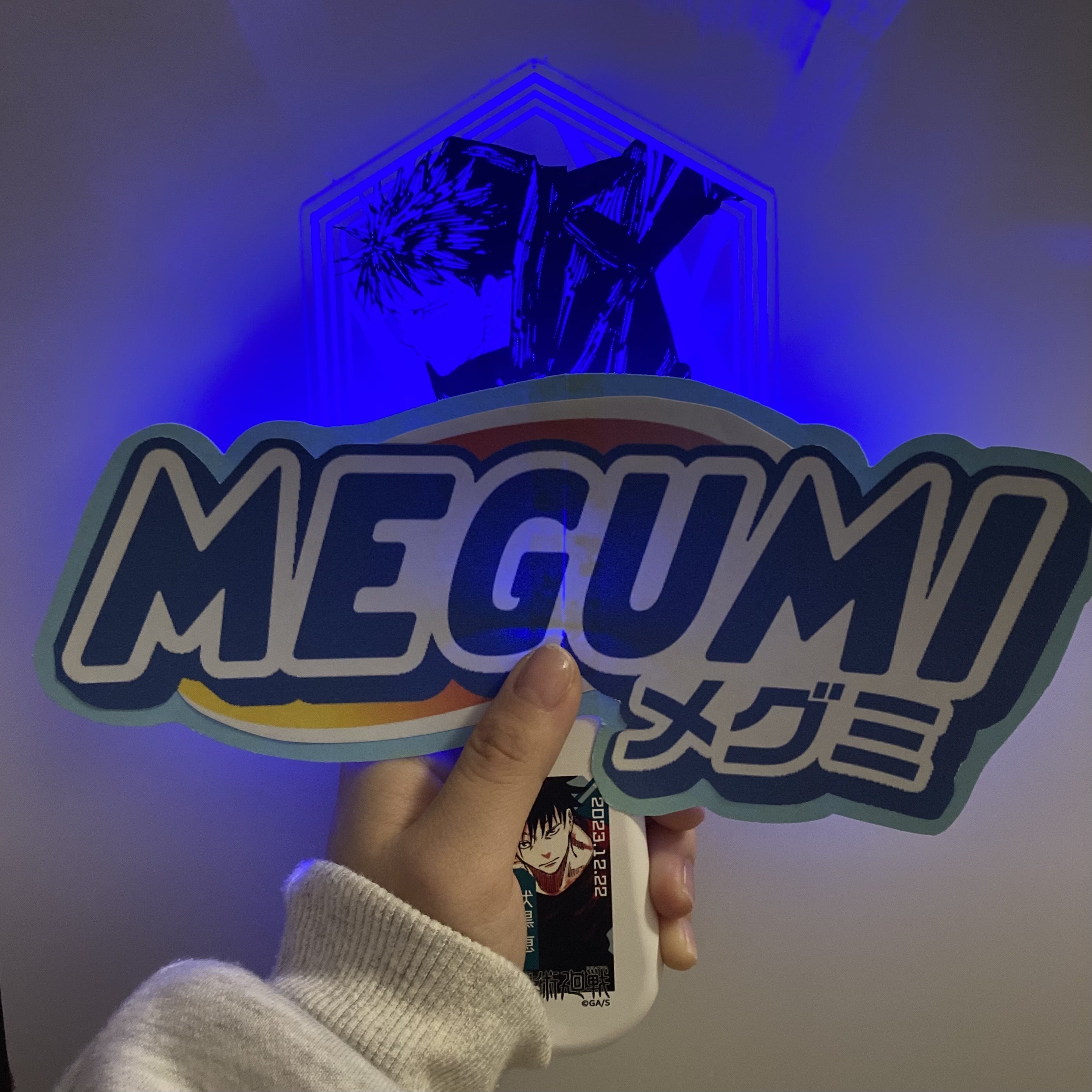 伏黒恵　ネームボード　ハイチュウロゴ