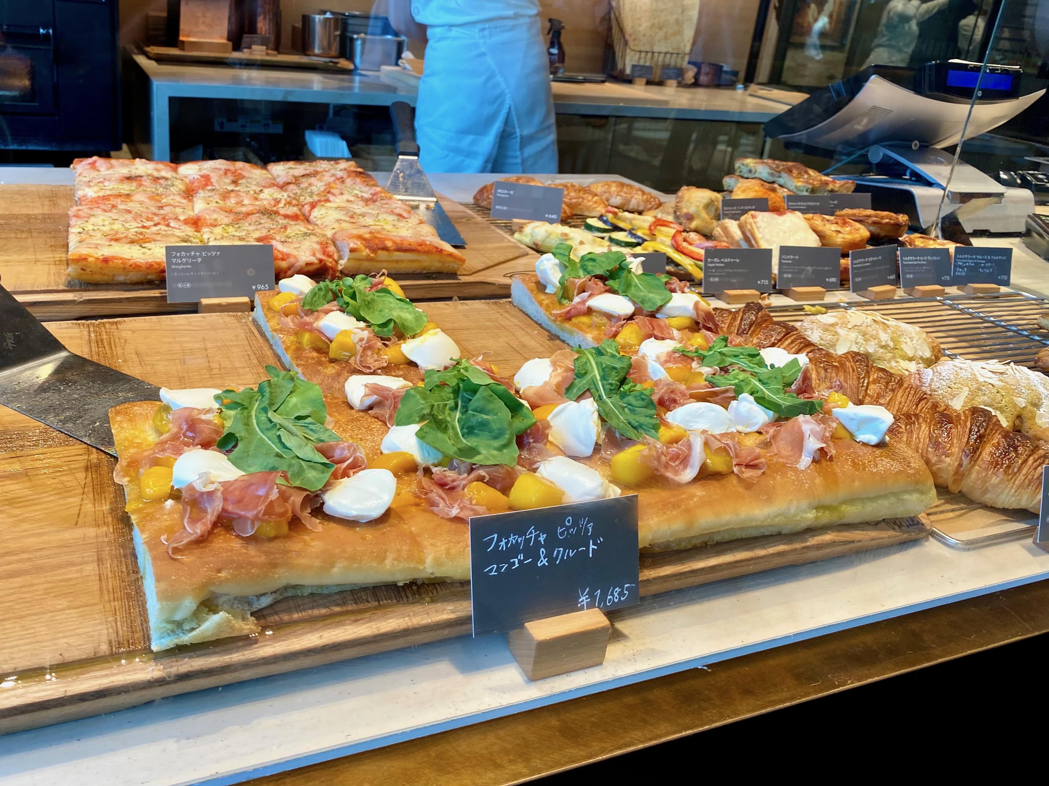 スターバックス リザーブ　東京　パン　ピザ　フォカッチャ