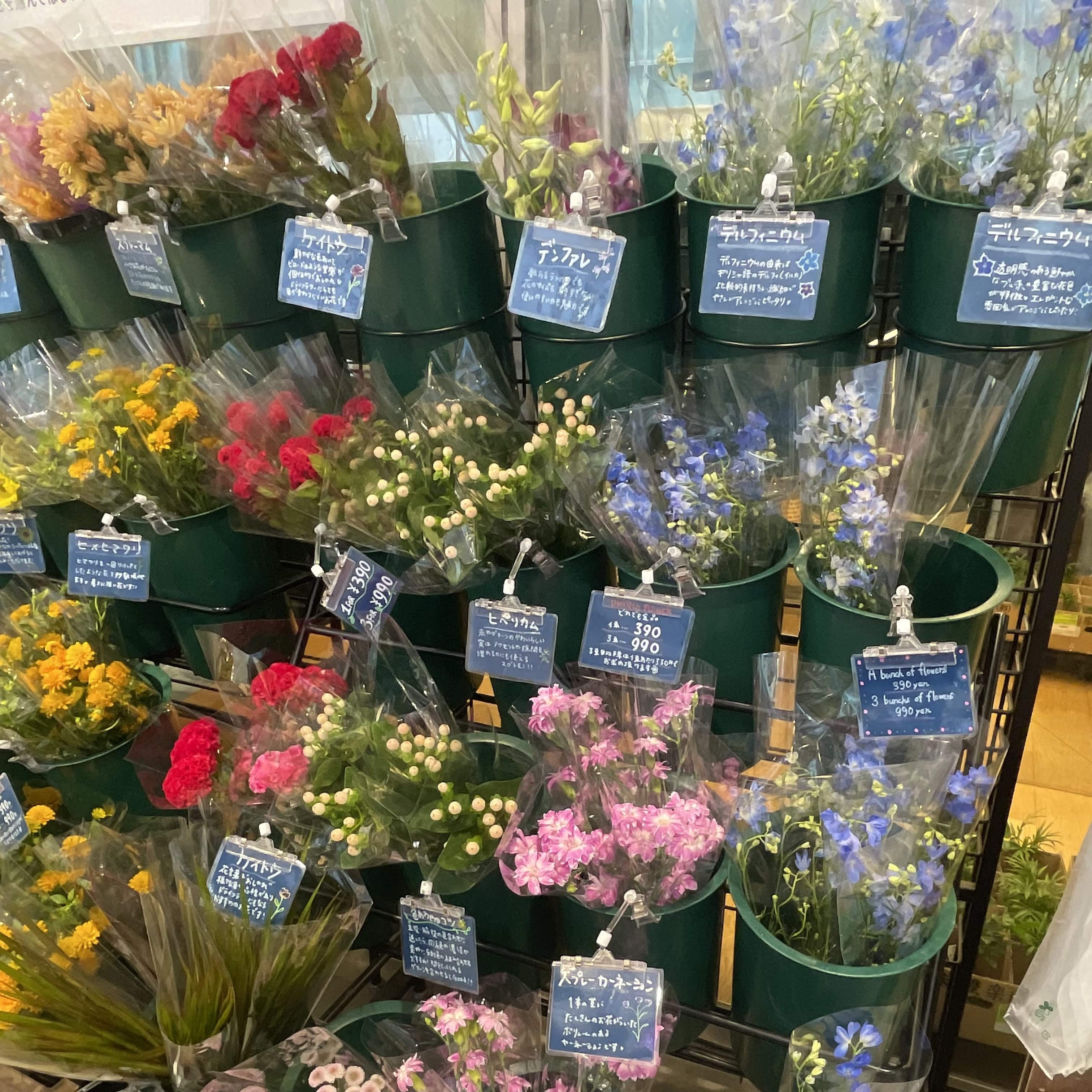 UNIQLO FLOWER　銀座店