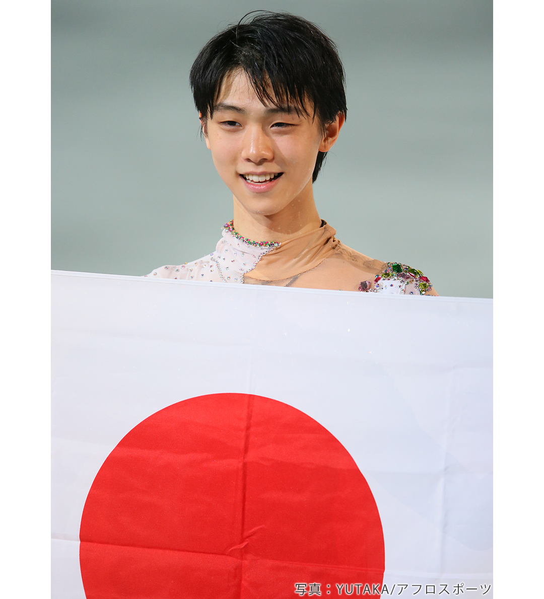 2014年ソチオリンピックで金メダルを獲得した羽生結弦選手