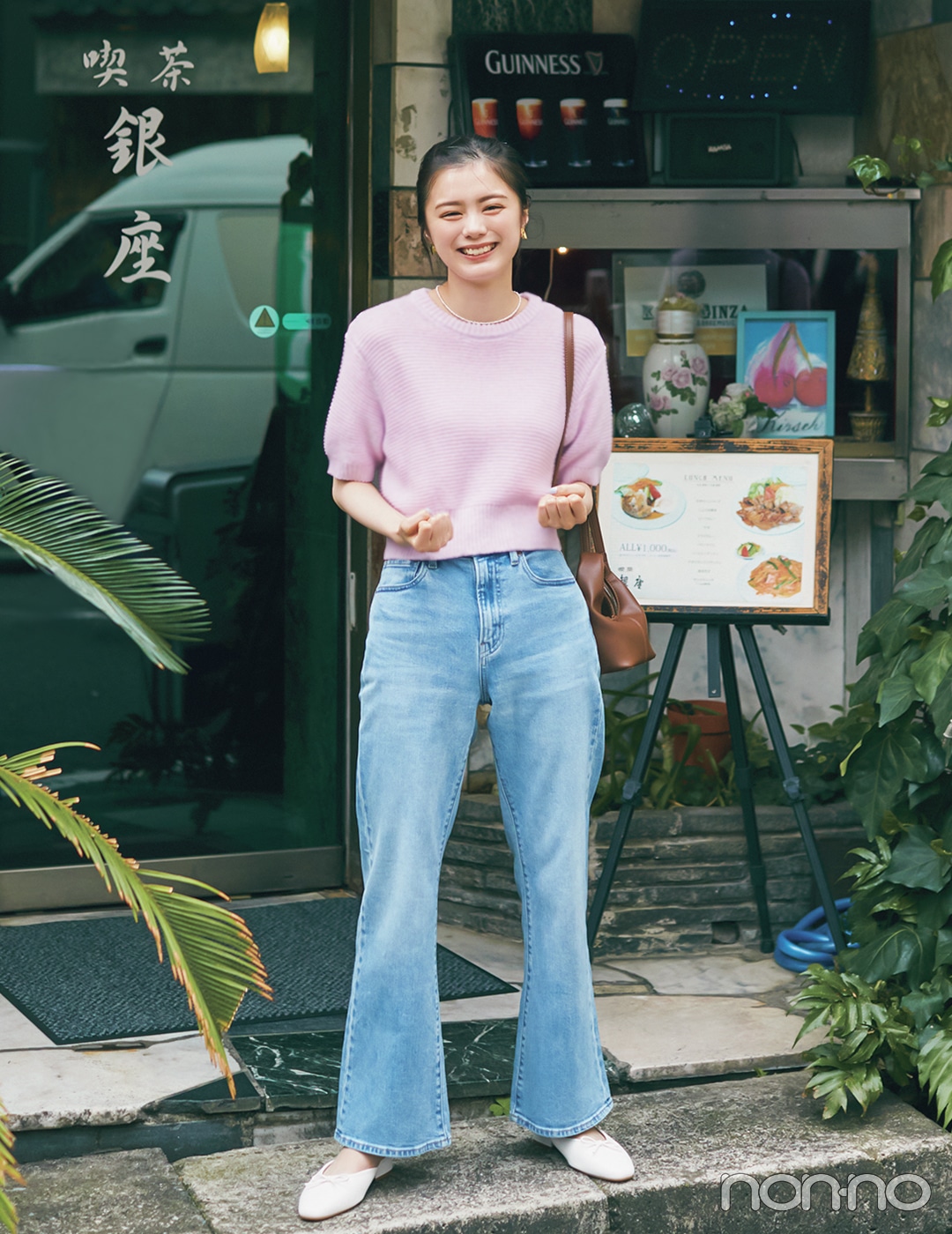 紺野彩夏がお届けする大学生におすすめなコーディネート